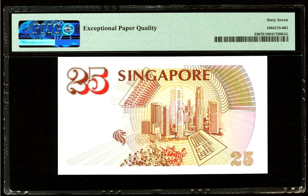 【Blue Auction】✨世界纸币精拍第301期——新纪元 新加坡 1996年25元 纪念钞 PMG67EPQ 高分