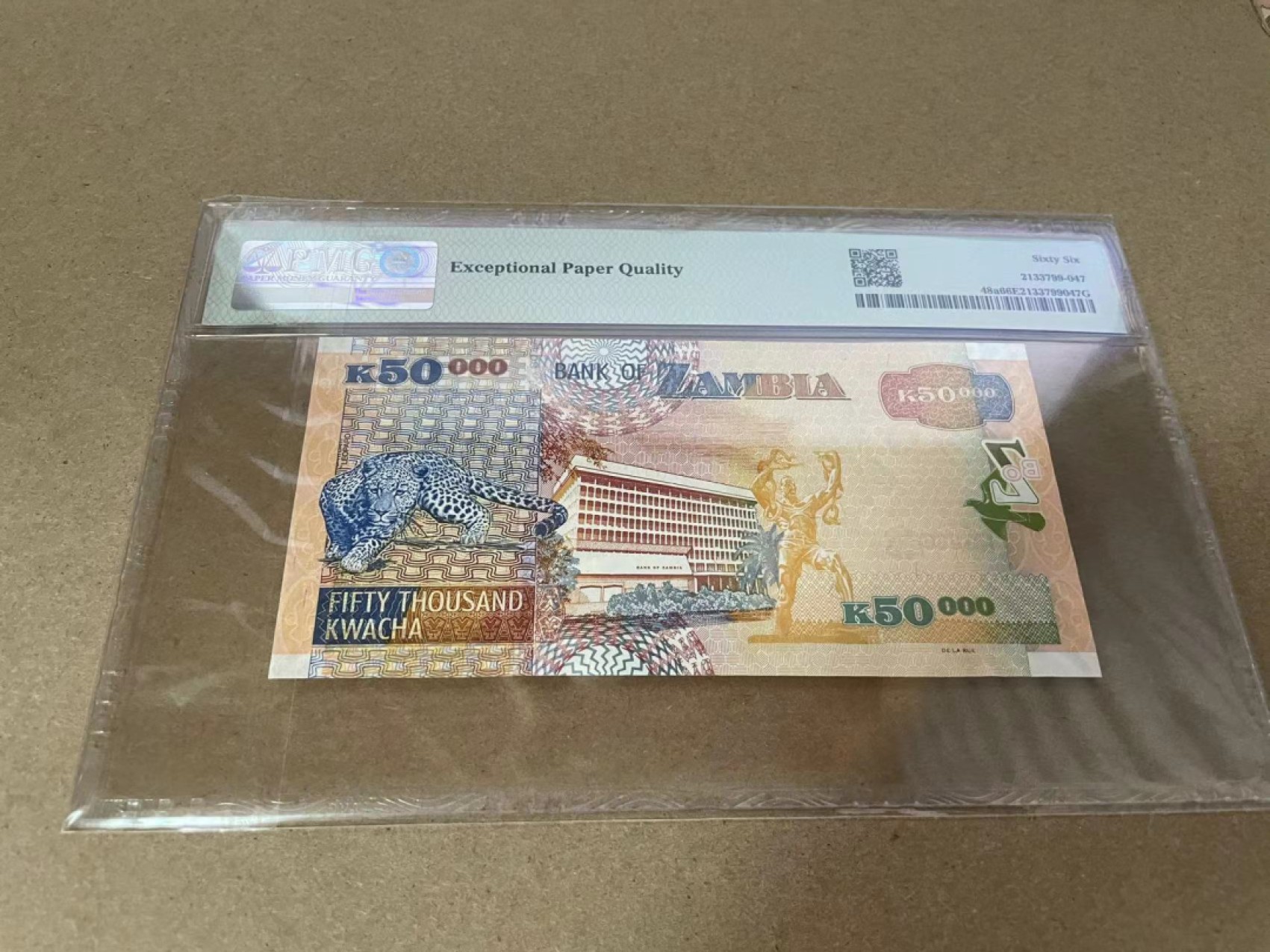 【Blue Auction】✨世界纸币精拍第301期——新纪元 【JA初版首发】赞比亚 2003年50000克瓦查 PMG66EPQ 