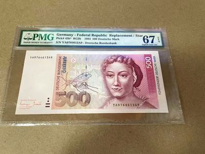 【Blue Auction】✨世界纸币精拍第301期——新纪元 - 【补号】德国 1993年500马克 PMG67EPQ 高分梅里安
