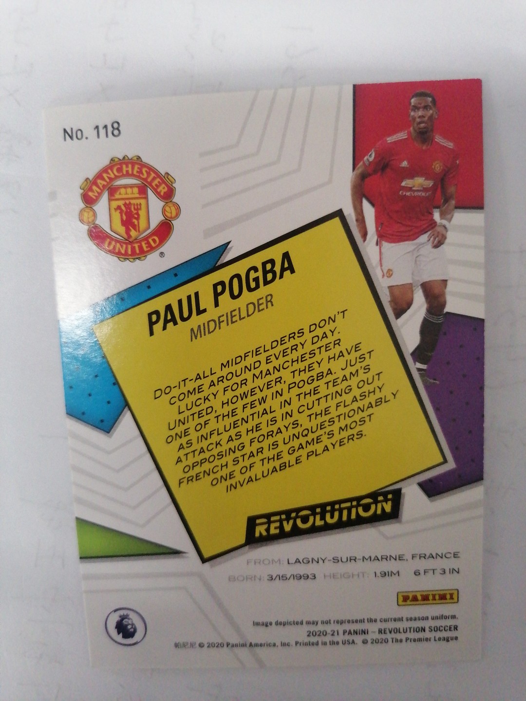 球星卡专场 博格巴