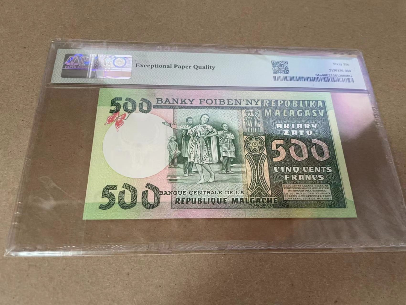 【Blue Auction】✨世界纸币精拍第301期——新纪元 马达加斯加 1974年500法郎 PMG66EPQ 
