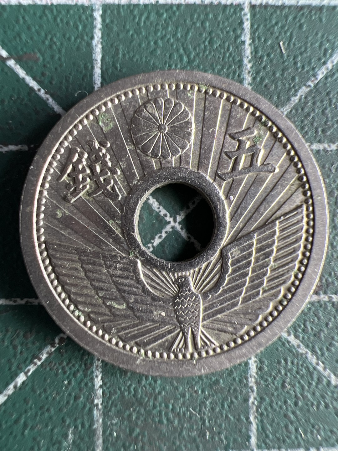 泡泡堂微拍第八十二幕硬币捡漏可累计专场👿👿，零佣金，零押金，累计满二十元包邮，接受代拍业务 日本昭和十一年五钱