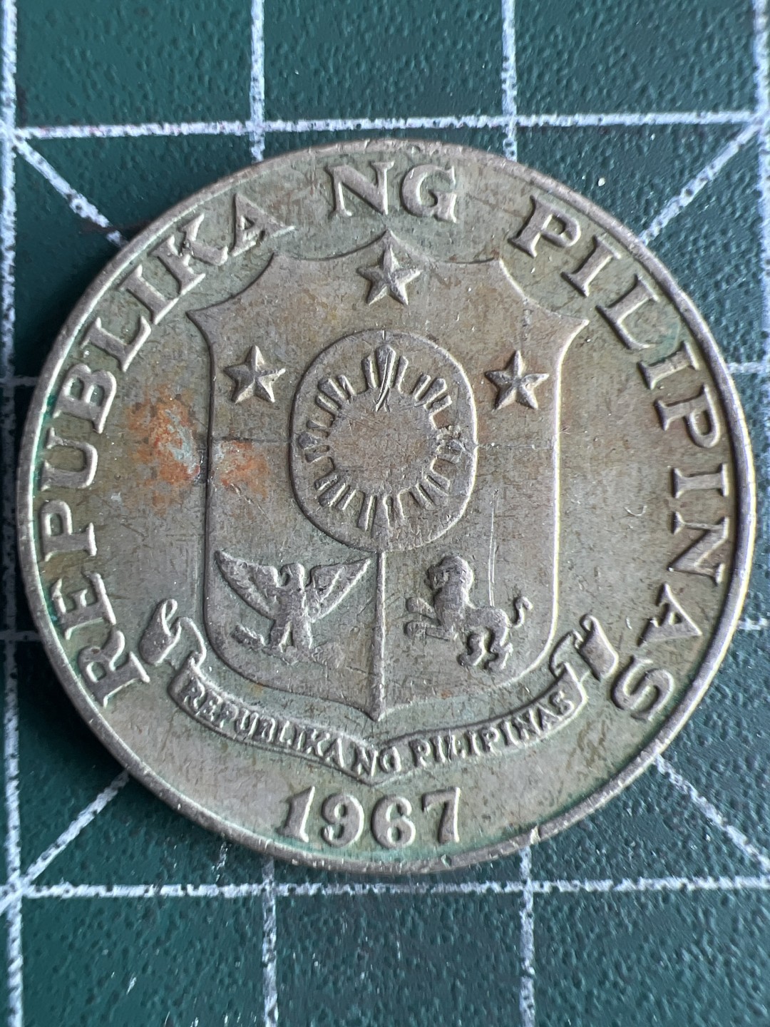 泡泡堂微拍第八十二幕硬币捡漏可累计专场👿👿，零佣金，零押金，累计满二十元包邮，接受代拍业务 菲律宾50分大币