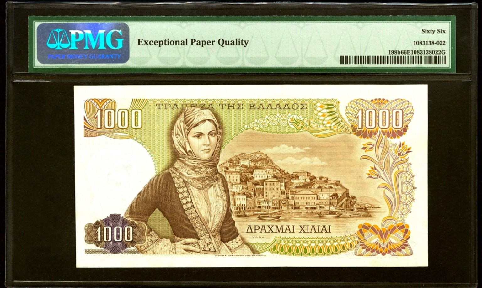 【Blue Auction】✨世界纸币精拍第301期——新纪元 希腊 1970-72年1000德拉科马 PMG66EPQ  老壳子