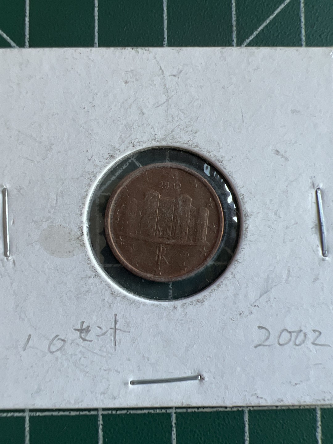 泡泡堂微拍第八十五幕硬币捡漏可累计专场👿👿，累计满二十元包邮，接受代拍业务 意大利一欧分