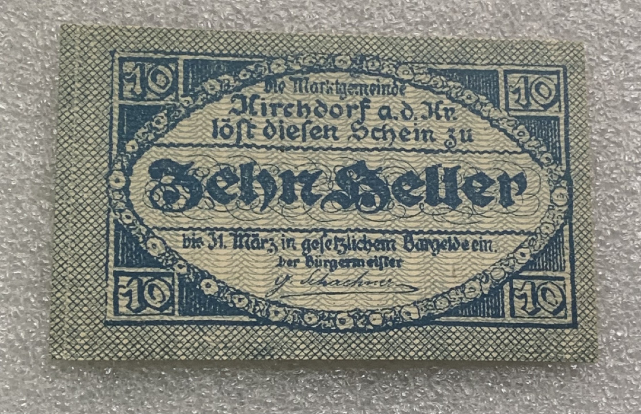 瓶子🏺纸币杂项拍卖会第1期 德紧奥地利地区1921年10赫勒纸币