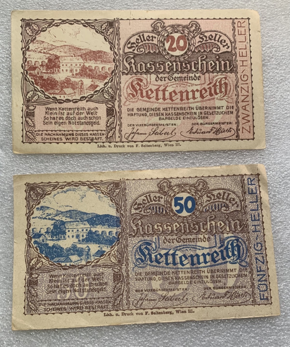 瓶子🏺纸币杂项拍卖会第1期 德紧奥地利地区1920年20-50赫勒纸币2张