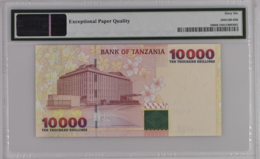 收藏联盟Quantum Auction 第240期拍卖 已更新 坦桑尼亚2003年10000先令 PMG66