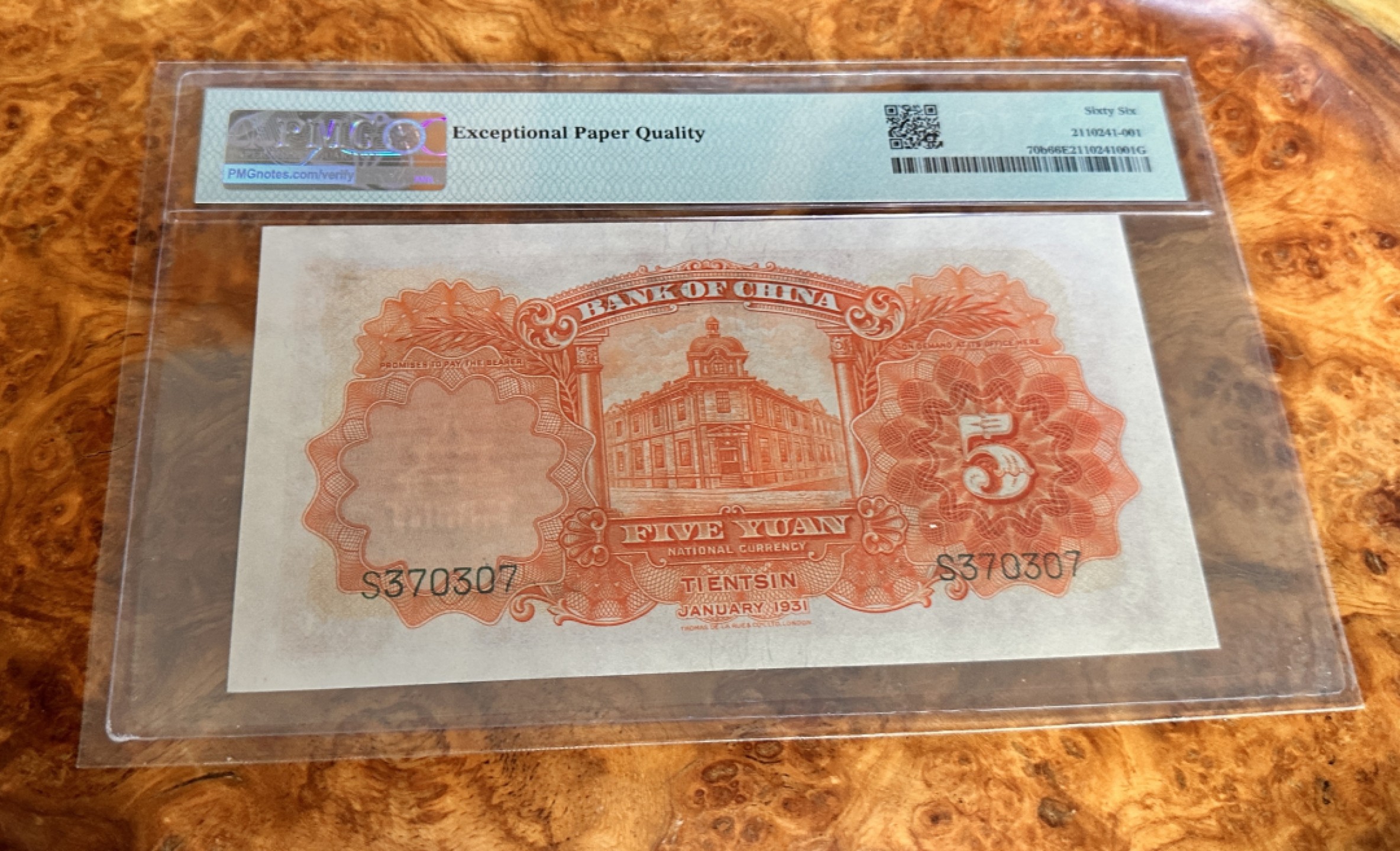 Chase Auction 第19期 - - 外钞、民国钞和人民币混合场！ 1931年民国中国银行5元，黑天坛，加盖天津，PMG66，数三靓号！