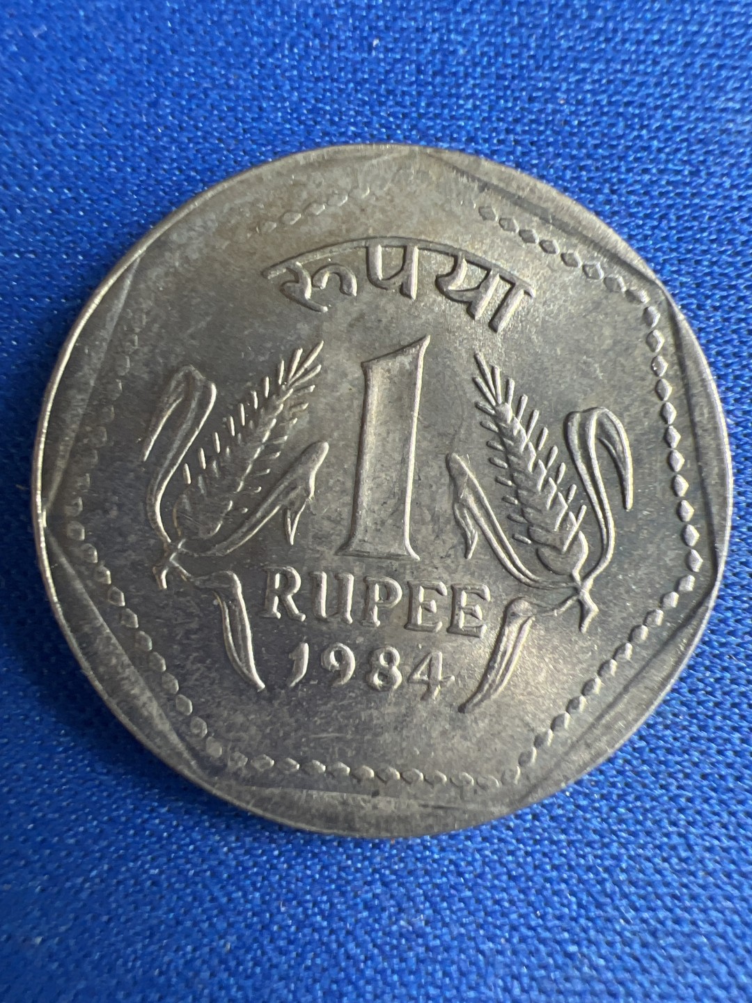 泡泡堂微拍第八十五幕硬币捡漏可累计专场👿👿，累计满二十元包邮，接受代拍业务 印度1卢比