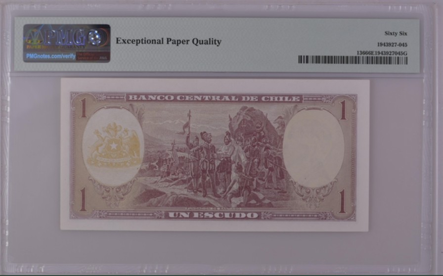 收藏联盟Quantum Auction 第240期拍卖 已更新 智利1964年1埃斯库多 PMG66 智利民族英雄 阿图罗.普拉特 