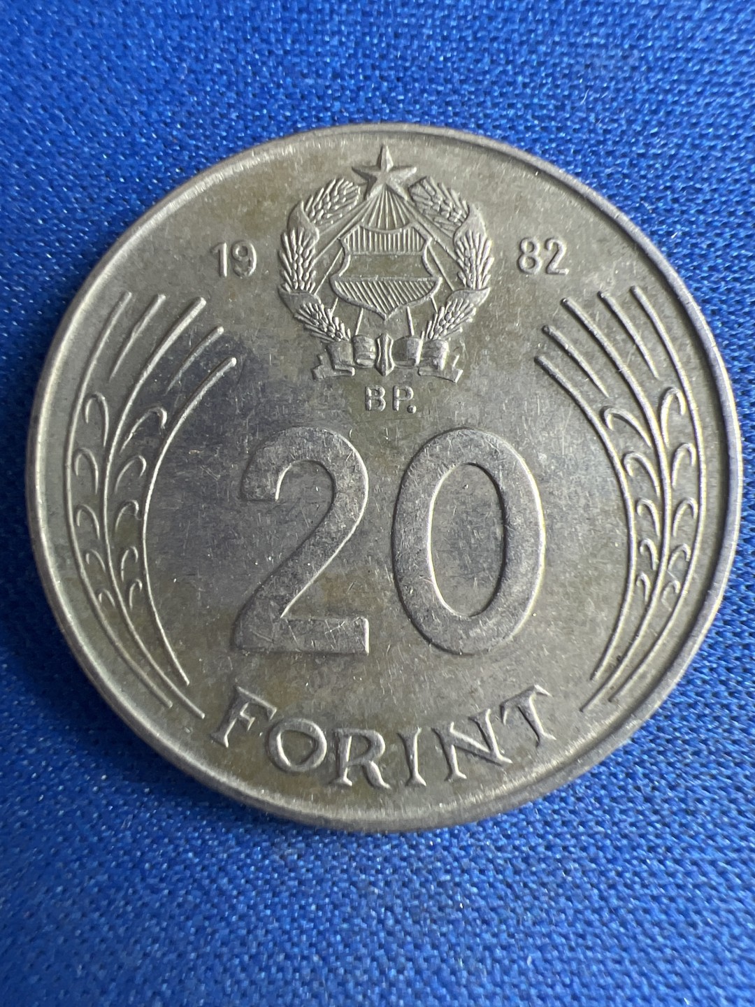 泡泡堂微拍第八十六幕硬币捡漏可累计专场👿👿，累计满二十元包邮，接受代拍业务 匈牙利20福林纪念币