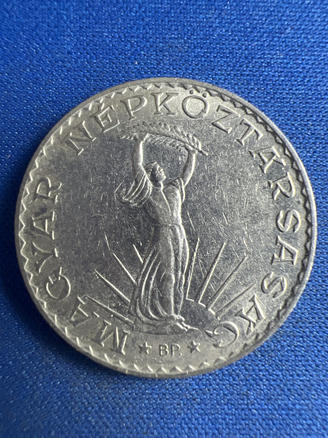 泡泡堂微拍第八十六幕硬币捡漏可累计专场👿👿，累计满二十元包邮，接受代拍业务 匈牙利10福林