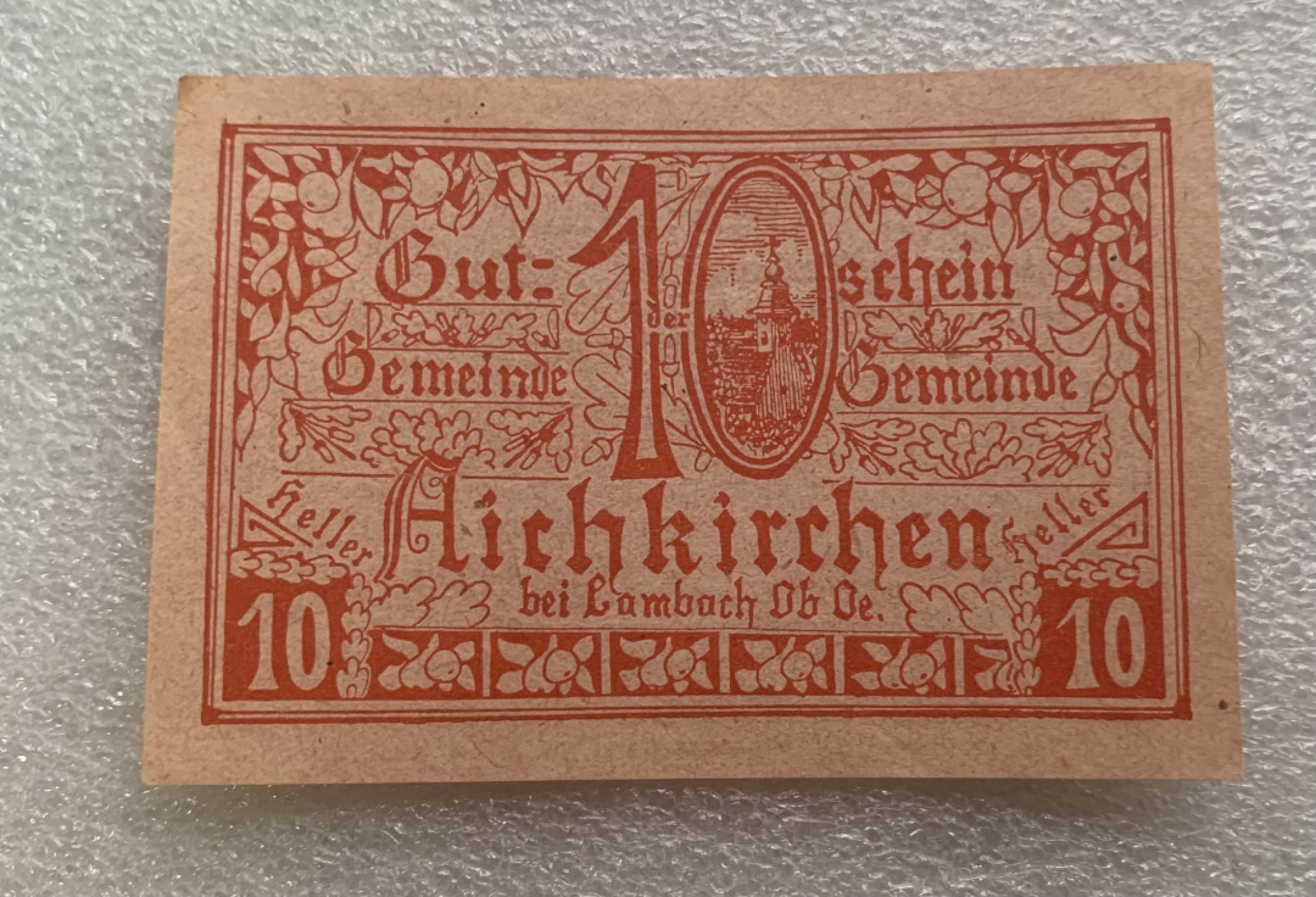 瓶子🏺纸币杂项拍卖会第1期 德紧奥地利地区1921年10赫勒纸币