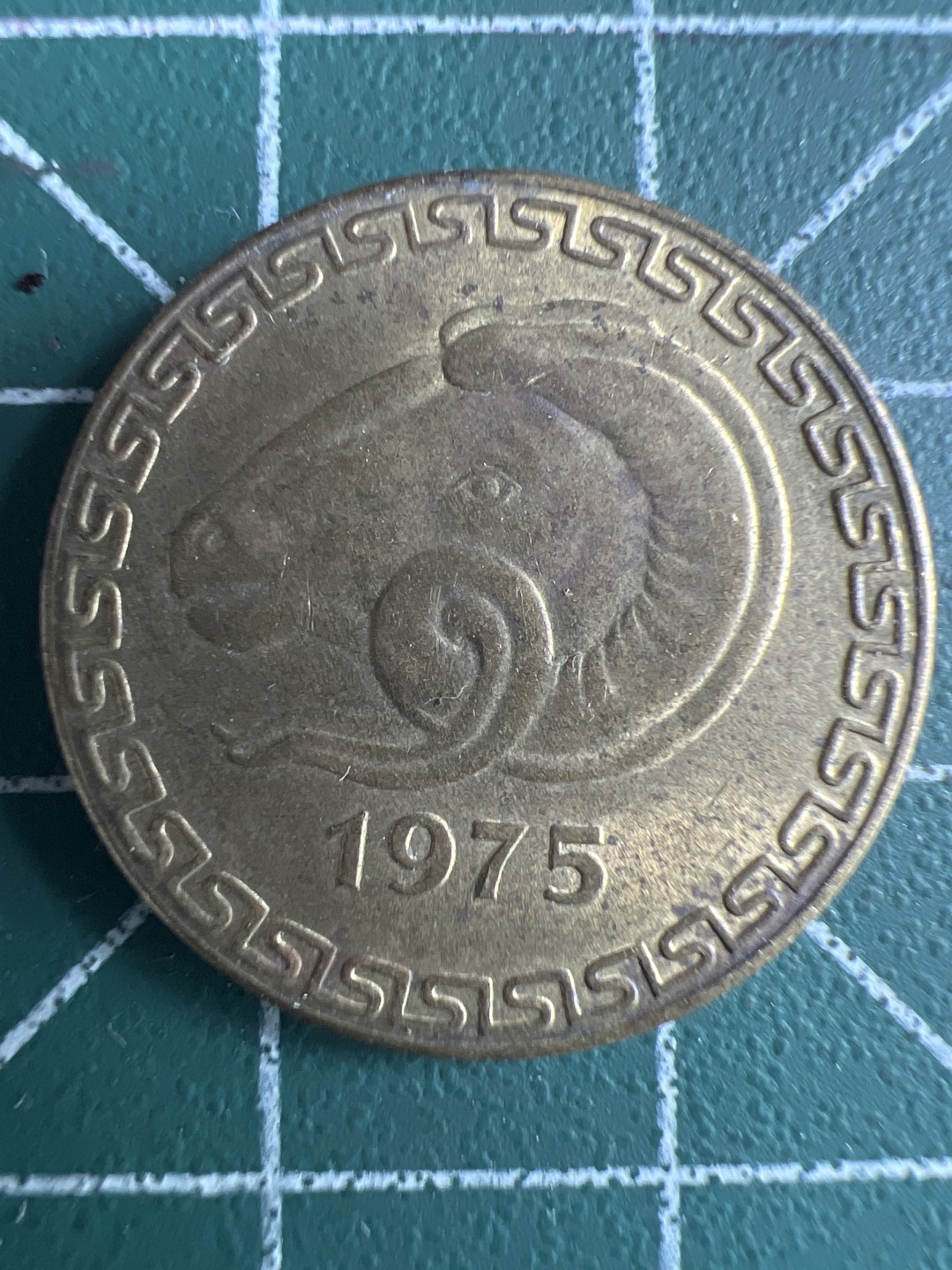 泡泡堂微拍第八十六幕硬币捡漏可累计专场👿👿，累计满二十元包邮，接受代拍业务 阿尔及利亚20分