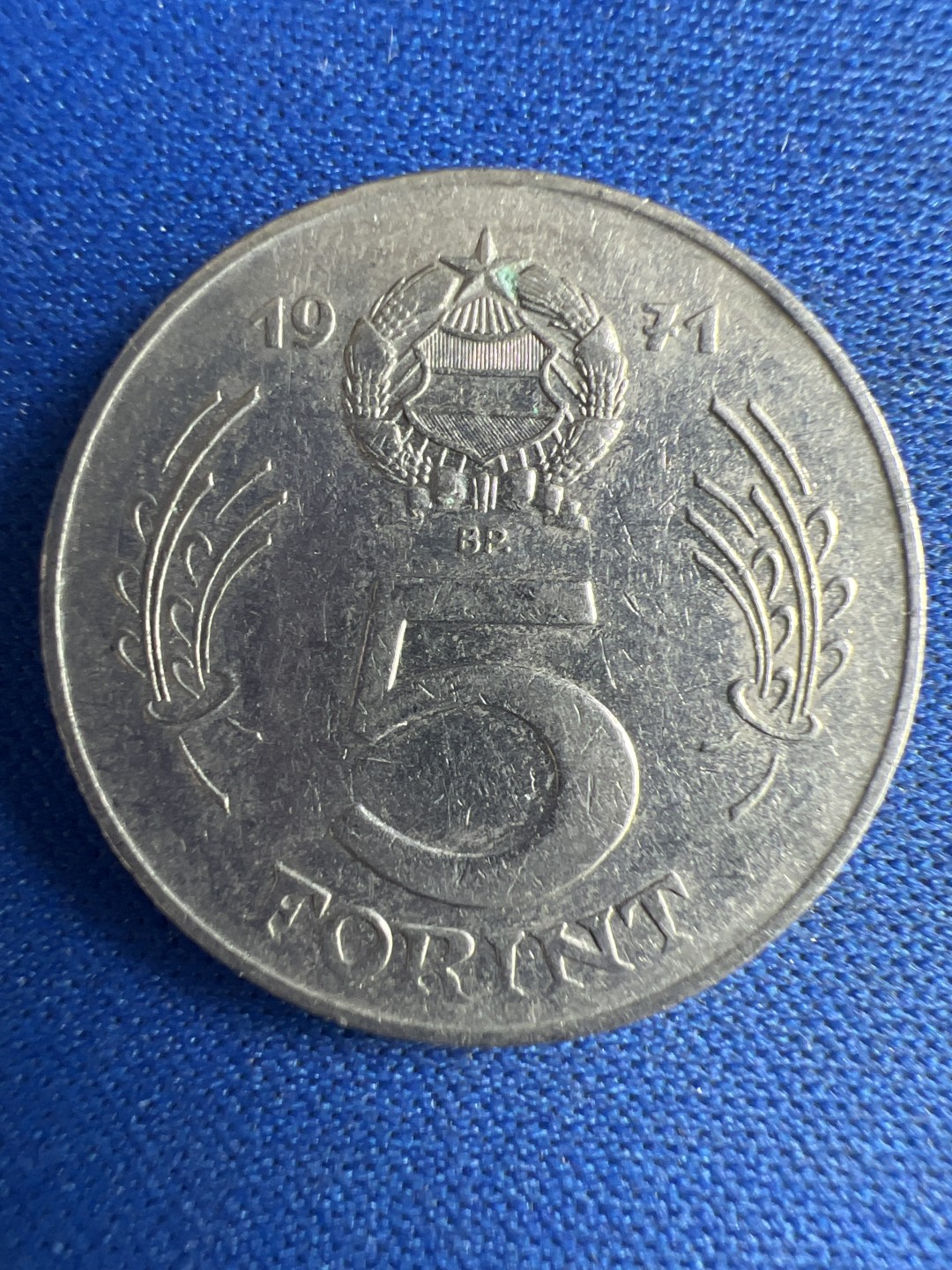 泡泡堂微拍第八十六幕硬币捡漏可累计专场👿👿，累计满二十元包邮，接受代拍业务 匈牙利5福林