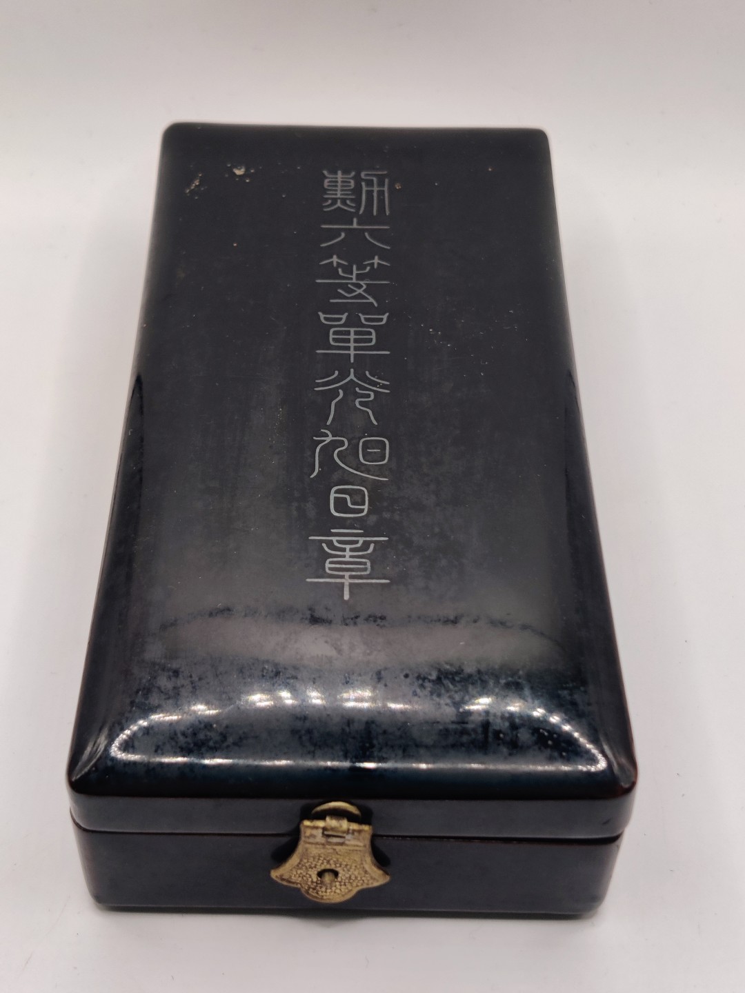 全场0元起拍 第38期 咸鱼国勋章拍卖专场 3月15日（周三）下午6：00开始 美品日本战时六等旭日章 银制带盒略 