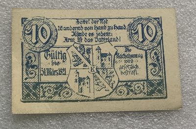 瓶子🏺纸币杂项拍卖会第1期 - 德紧奥地利地区1921年10赫勒纸币