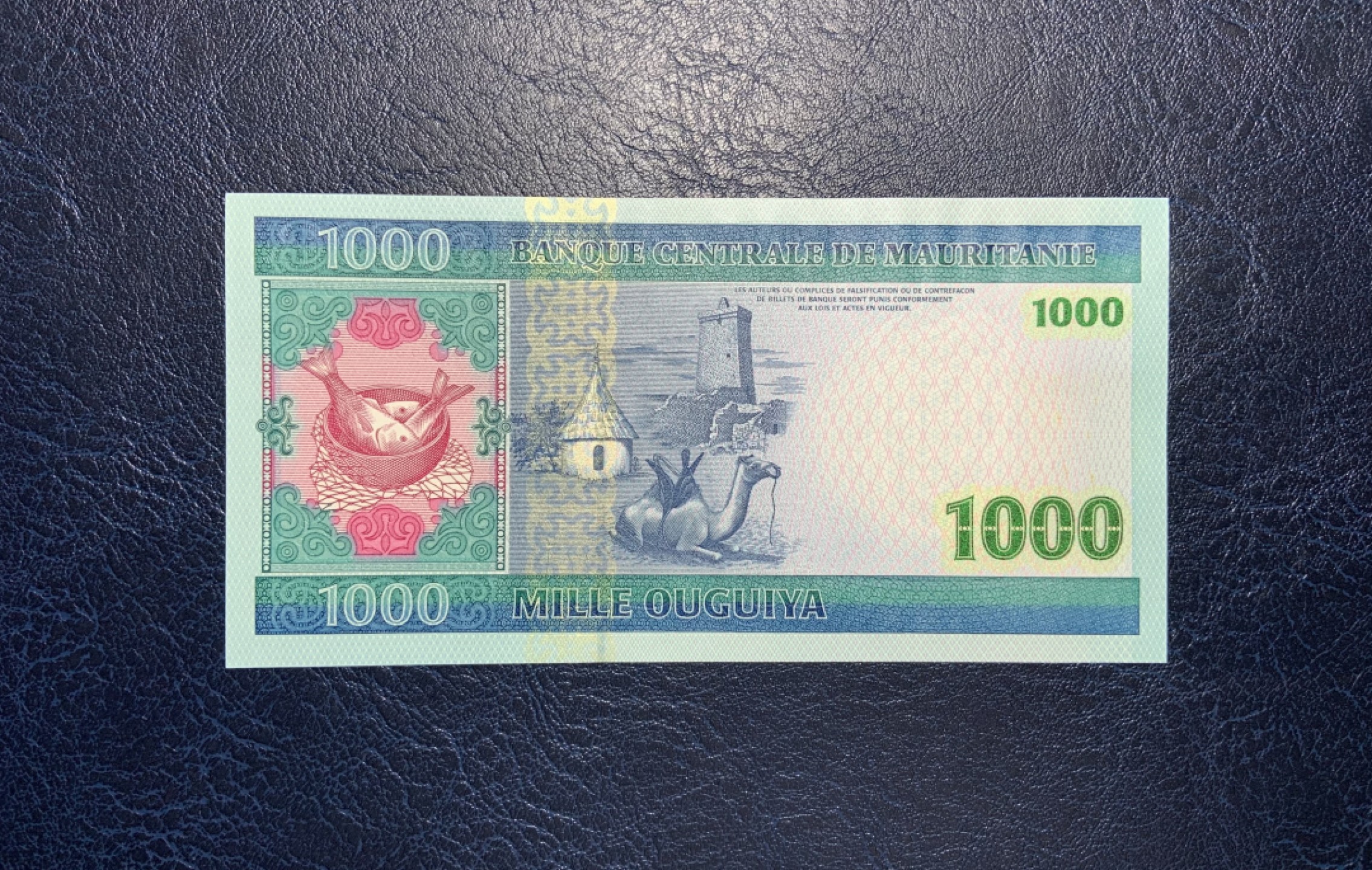 收藏联盟Quantum Auction 第239期拍卖 毛里塔尼亚2004年1000乌吉亚 品相全新UNC 首发冠 D为面值代码