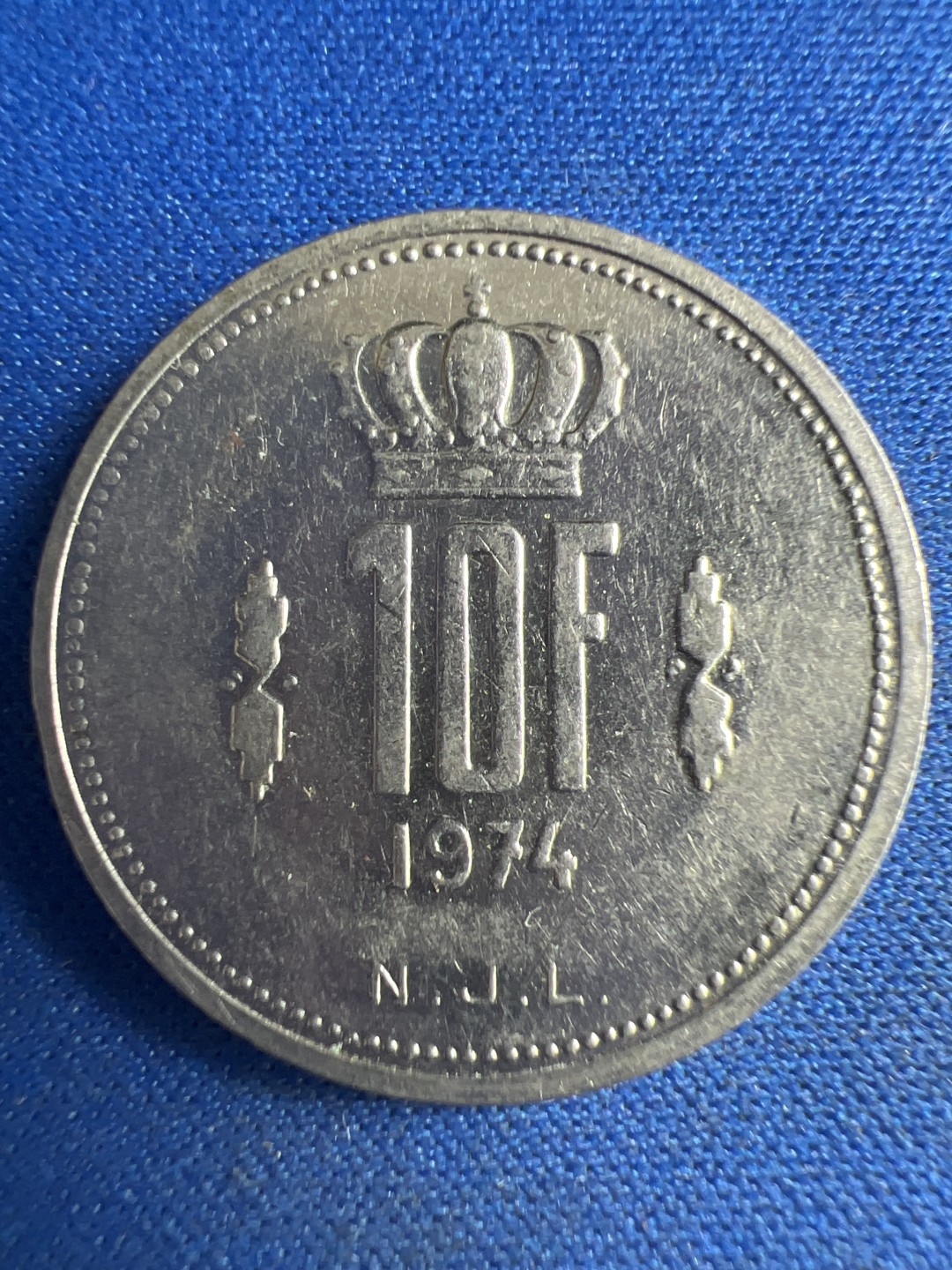 泡泡堂微拍第八十六幕硬币捡漏可累计专场👿👿，累计满二十元包邮，接受代拍业务 卢森堡10法郎