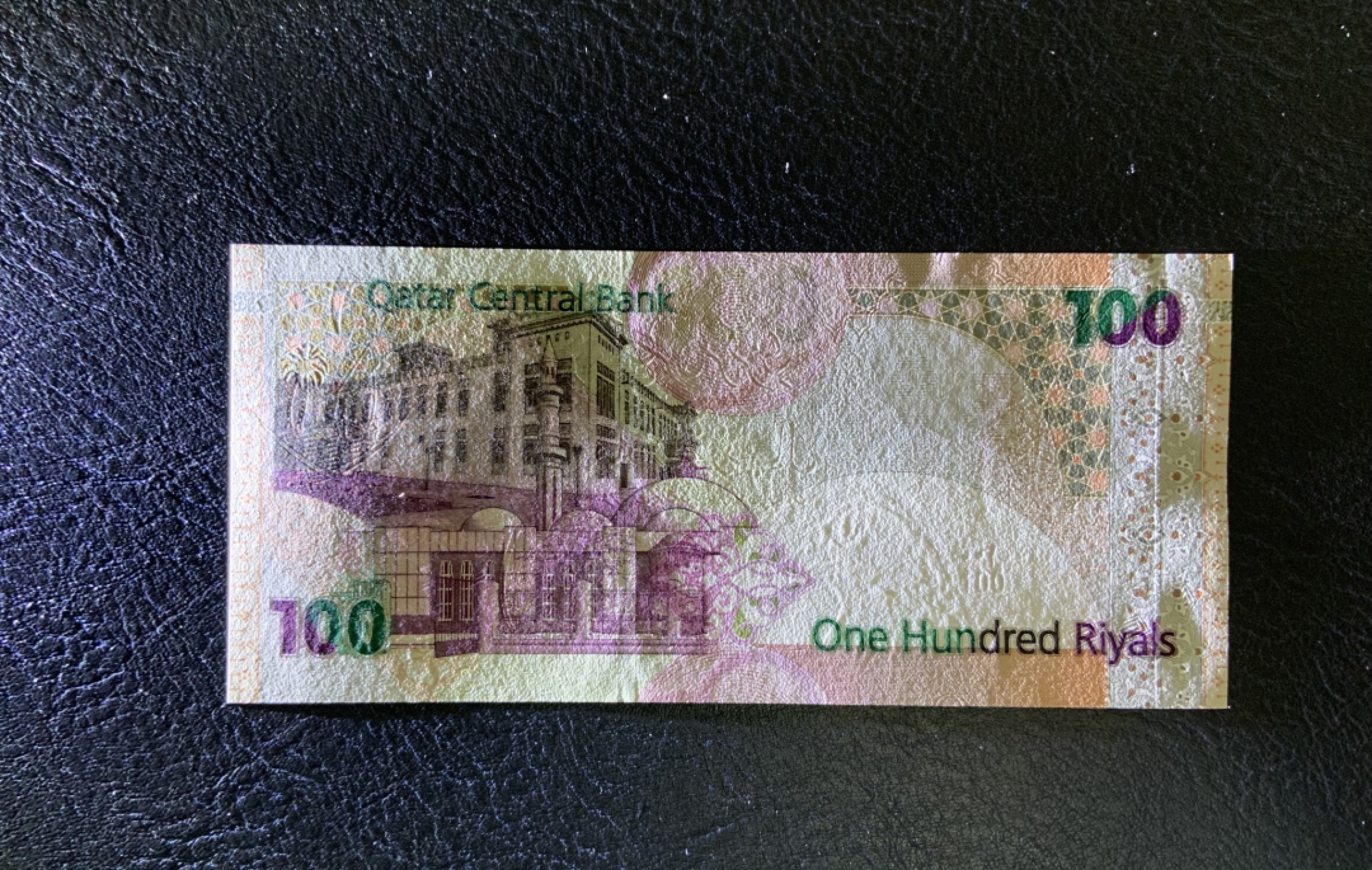 收藏联盟Quantum Auction 第239期拍卖 卡塔尔2003年100里亚尔 品相全新UNC