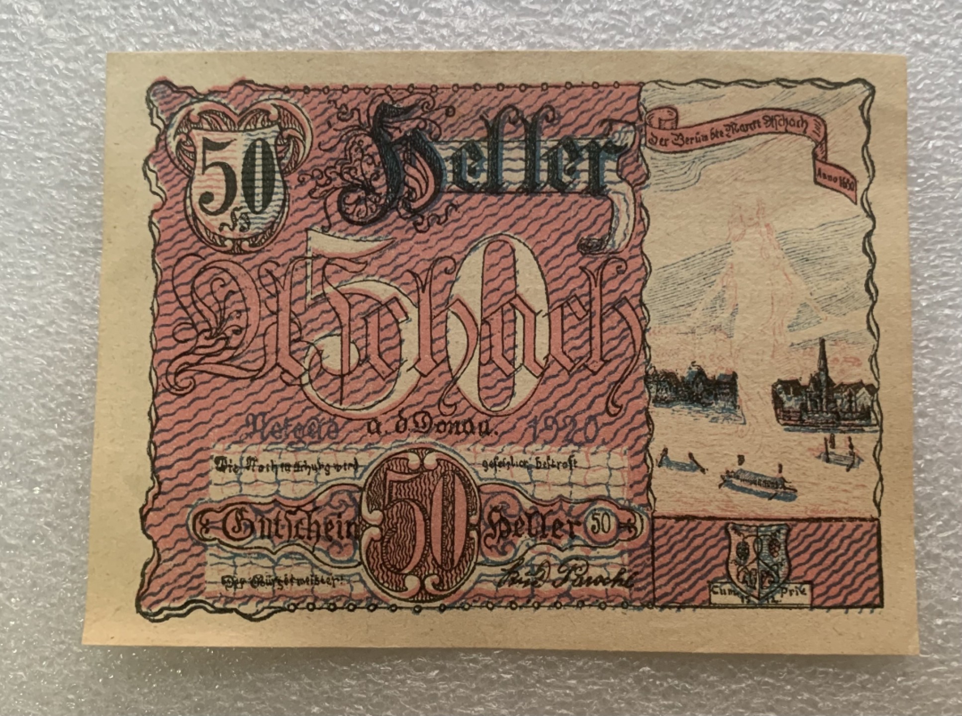 瓶子🏺纸币杂项拍卖会第1期 德紧奥地利地区1920年50赫勒纸币