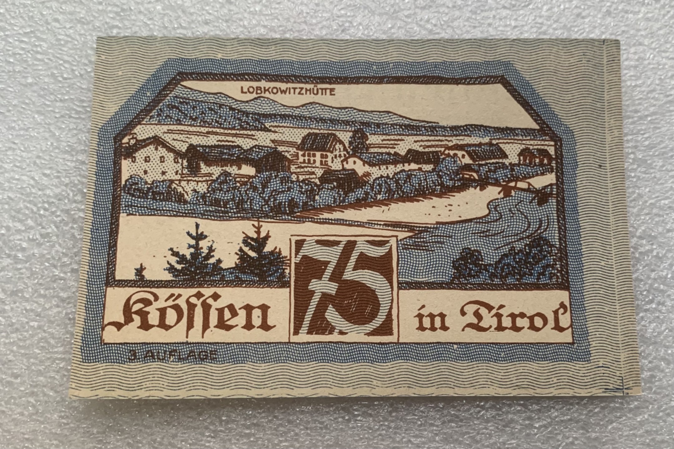 瓶子🏺纸币杂项拍卖会第1期 德紧奥地利地区1921年75赫勒纸币