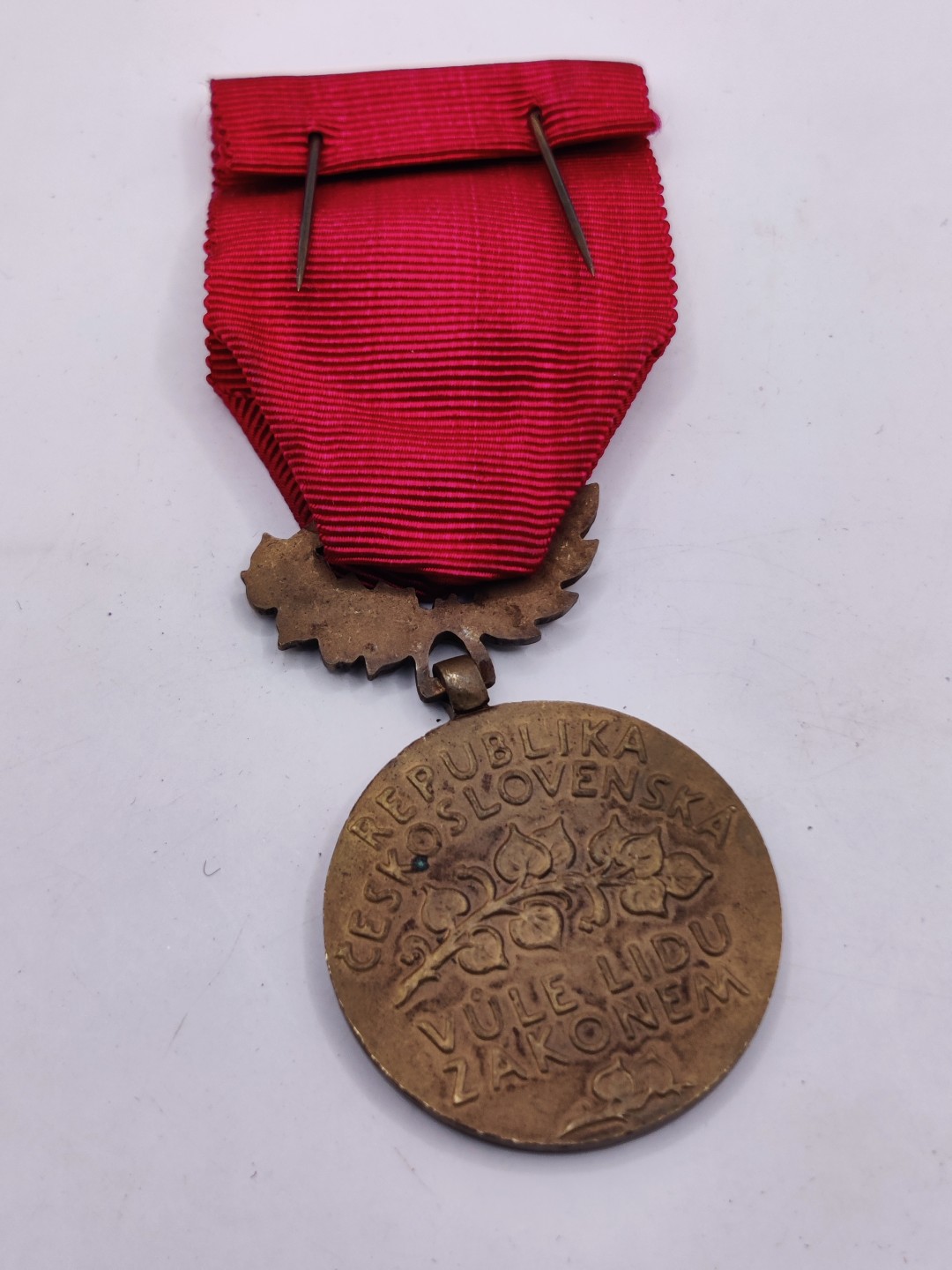 全场0元起拍 第38期 咸鱼国勋章拍卖专场 3月15日（周三）下午6：00开始 捷克斯洛伐克1948年二月胜利奖章+