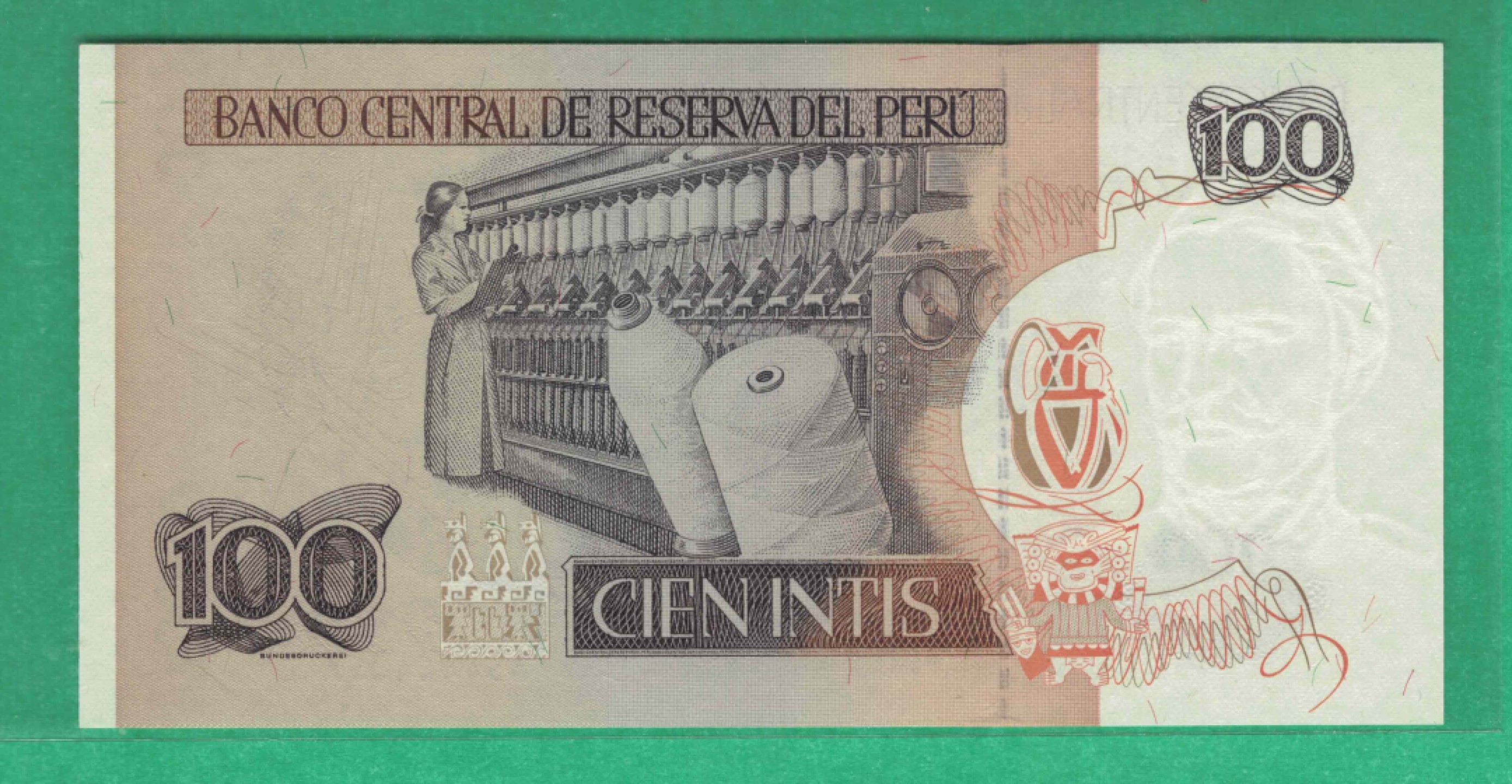 秘鲁100印蒂 1987年 实物图 美洲纸币 UNC