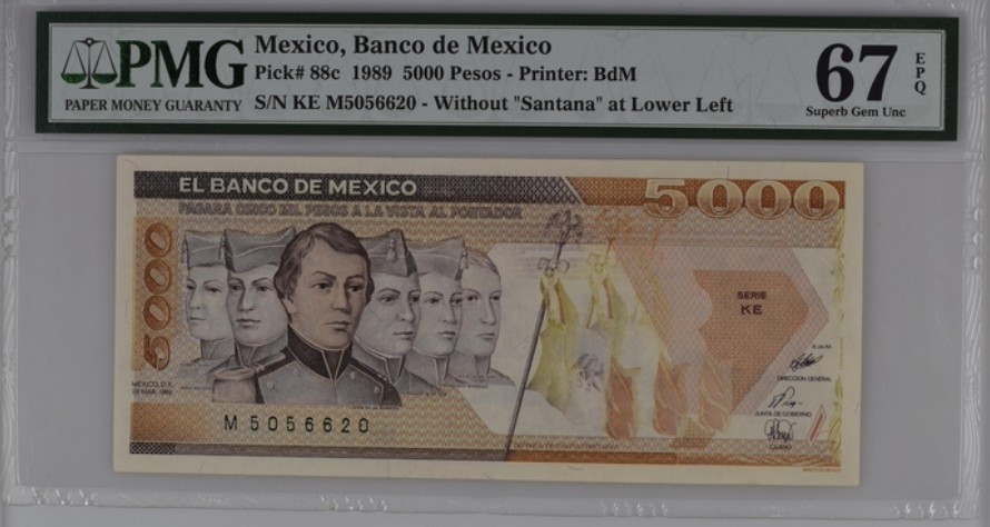 收藏联盟Quantum Auction 第240期拍卖 已更新 墨西哥1989年5000比索 PMG67 冠军分