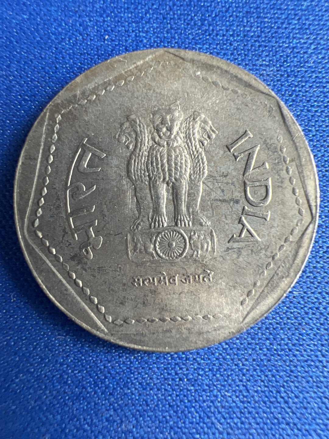 泡泡堂微拍第八十五幕硬币捡漏可累计专场👿👿，累计满二十元包邮，接受代拍业务 印度1卢比