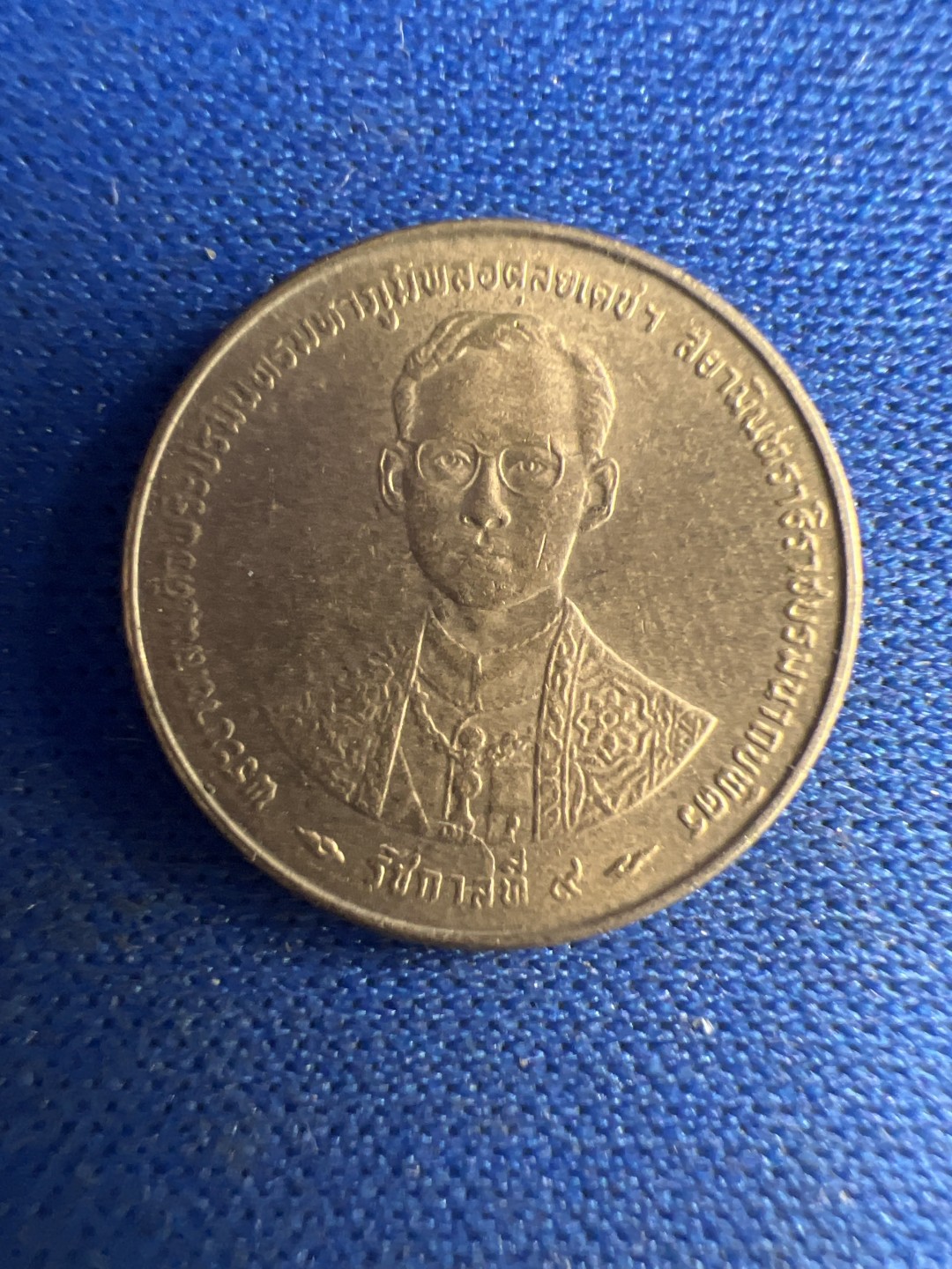 泡泡堂微拍第八十六幕硬币捡漏可累计专场👿👿，累计满二十元包邮，接受代拍业务 泰国纪念币