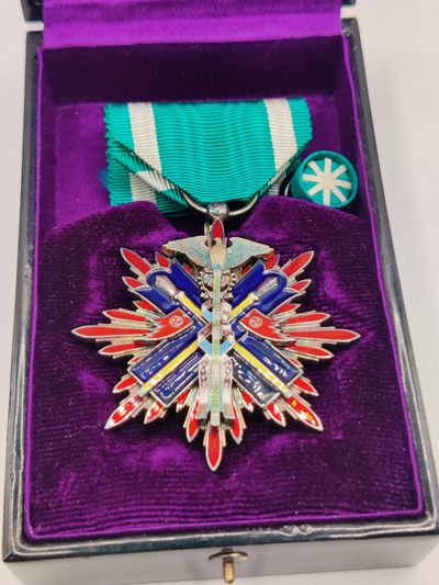 全场0元起拍 第38期 咸鱼国勋章拍卖专场 3月15日（周三）下午6：00开始 - 美品无损 日本二战时期五级金鵄勋章