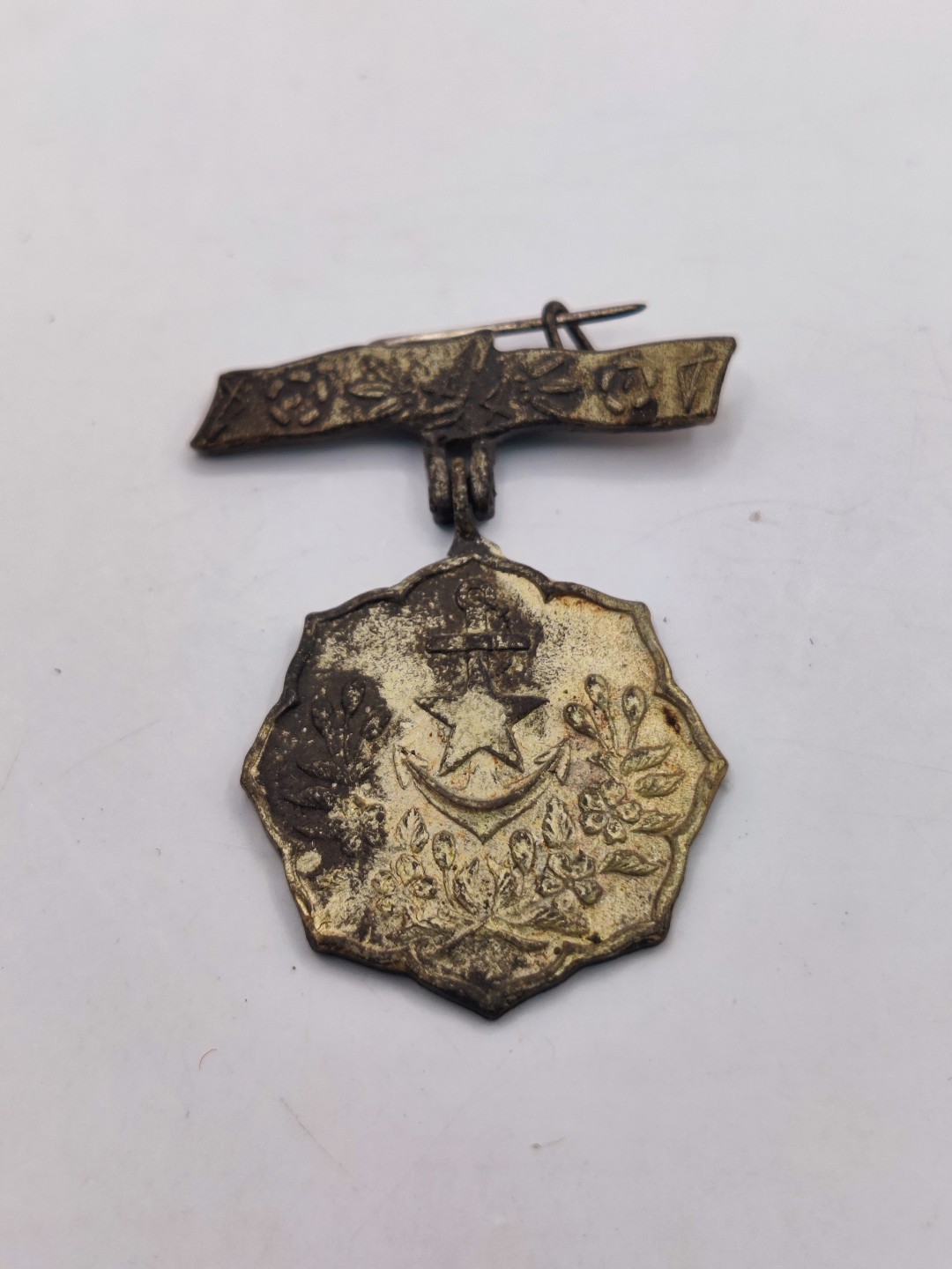 全场0元起拍 第38期 咸鱼国勋章拍卖专场 3月15日（周三）下午6：00开始 日本二战时期 爱国妇人会徽章