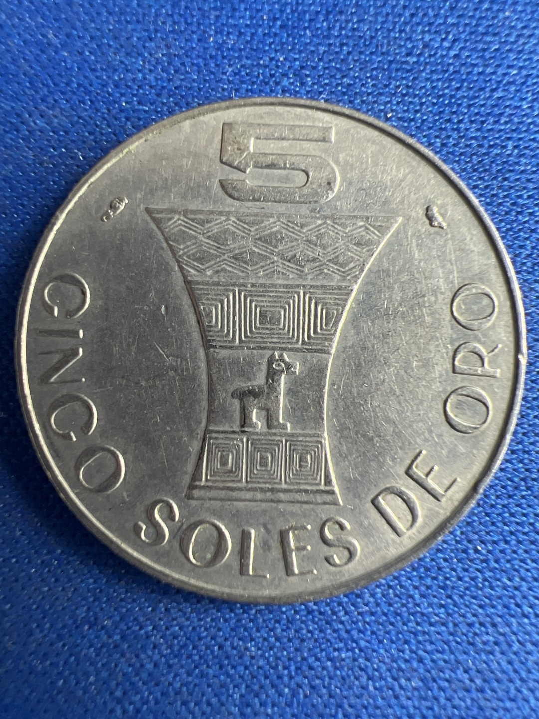 泡泡堂微拍第八十五幕硬币捡漏可累计专场👿👿，累计满二十元包邮，接受代拍业务 秘鲁5索尔