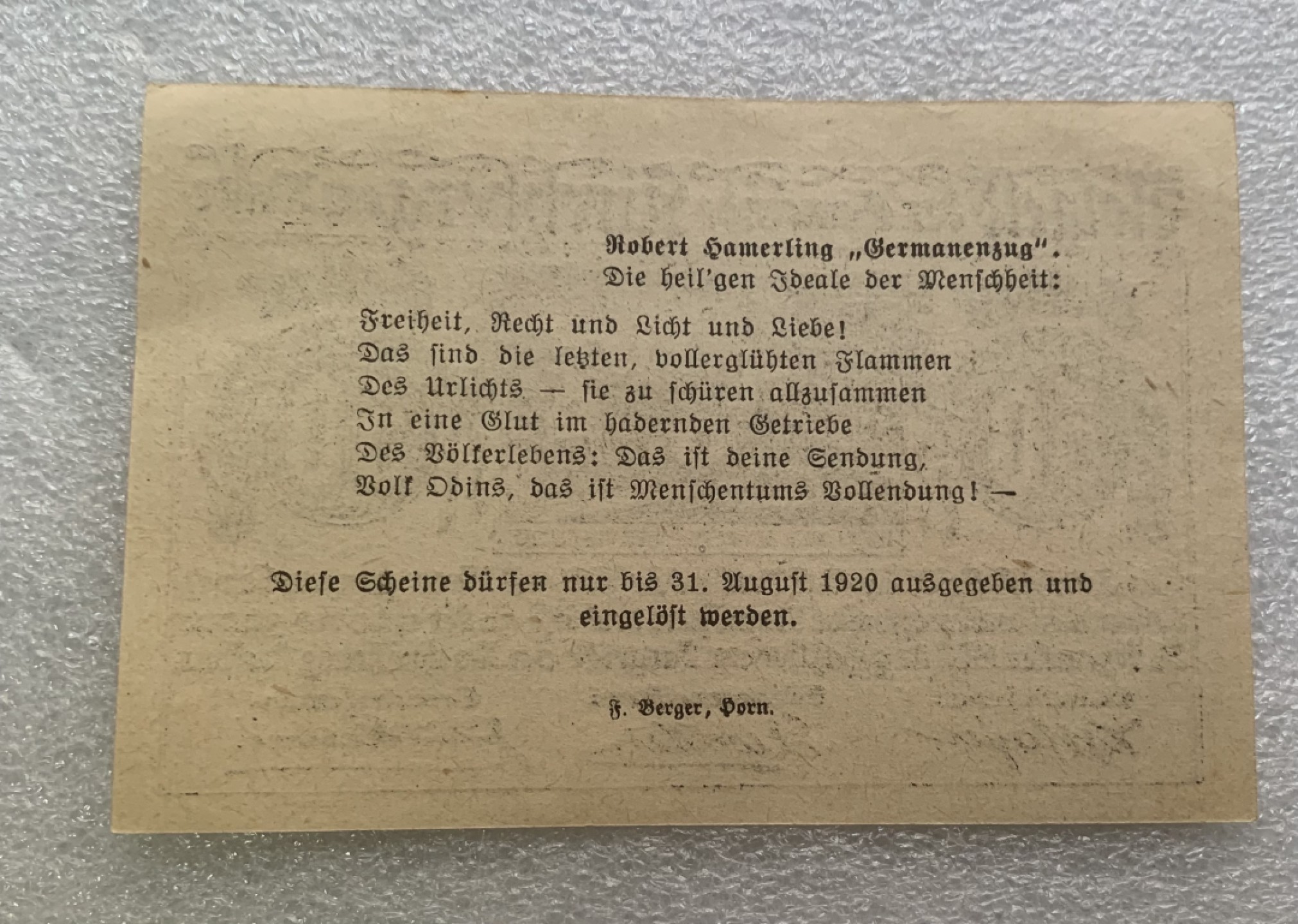 瓶子🏺纸币杂项拍卖会第1期 德紧奥地利地区1920年50赫勒纸币