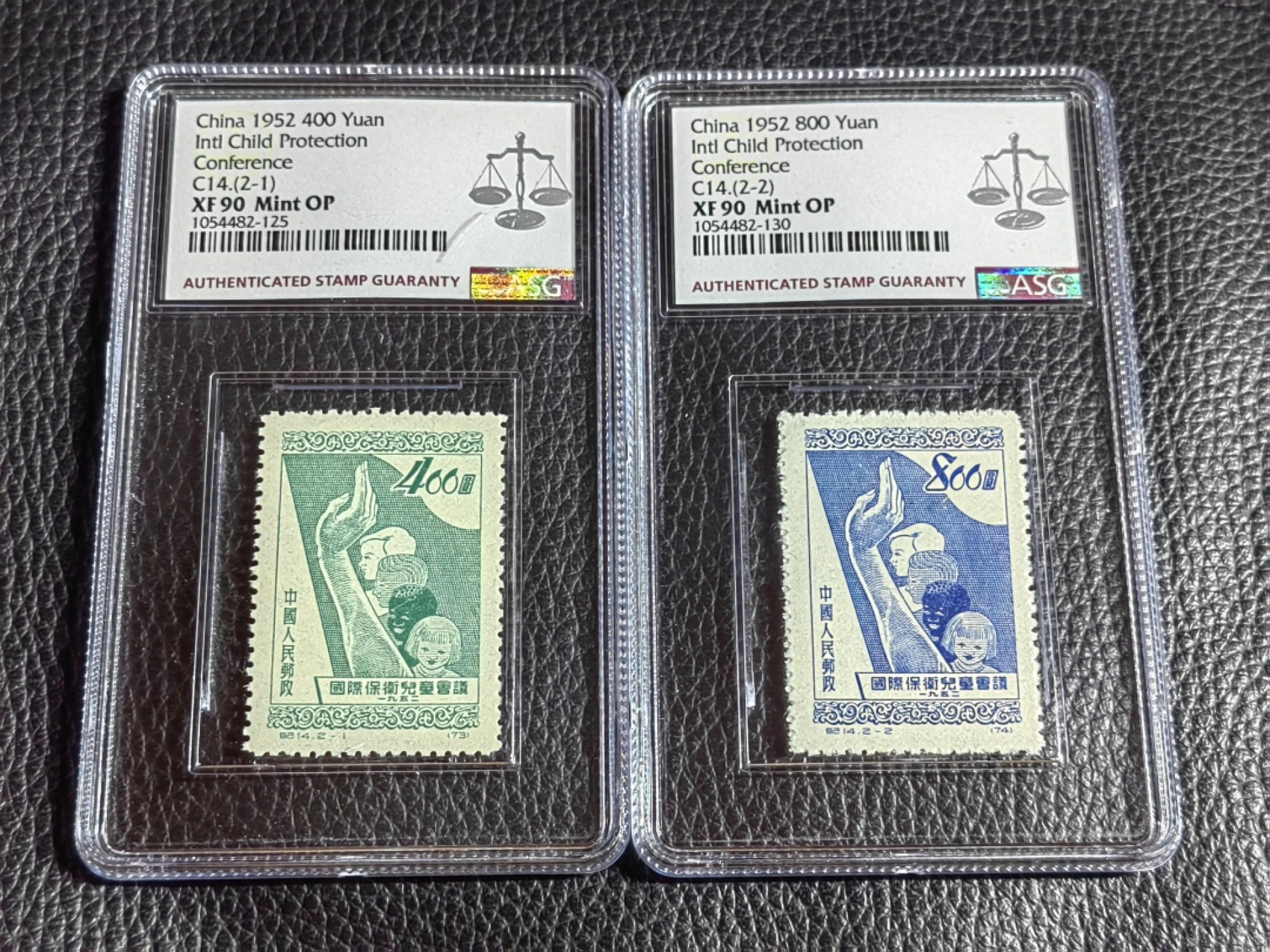 洪涛臻品批发群  精选邮票限时拍卖第二百期 纪14儿童新全  ASG90高分OP，老纪特精品草纸，90高分套非常难评，最严格时期一次性出分，一手货源壳子完好无划痕，藏家首选