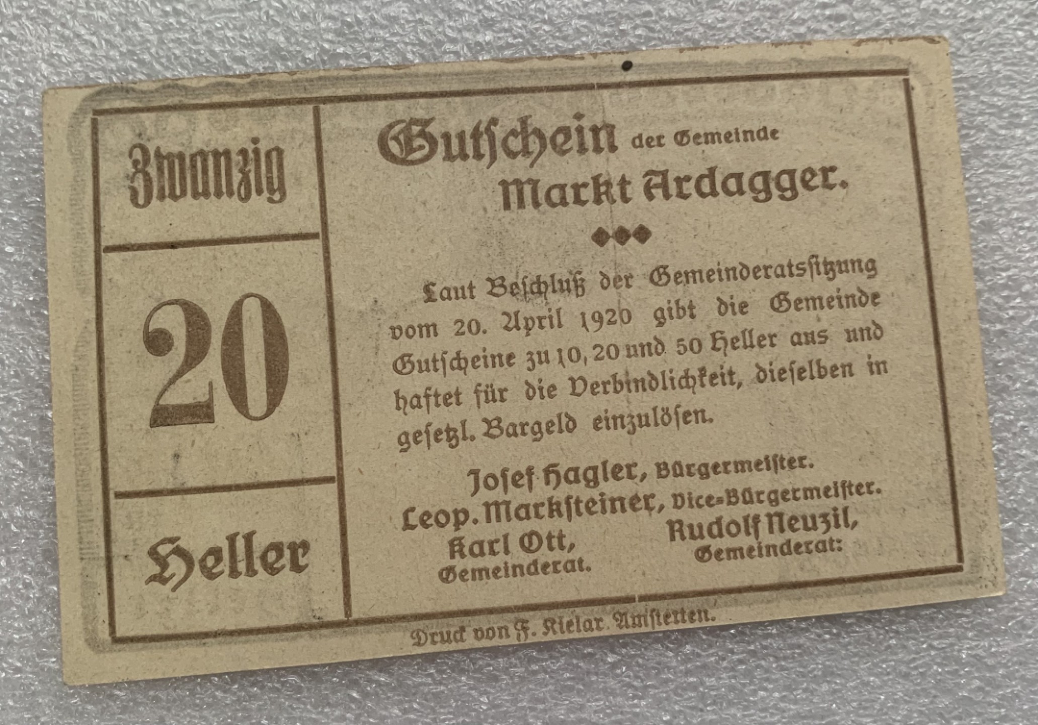 瓶子🏺纸币杂项拍卖会第1期 德紧奥地利地区1920年20赫勒纸币