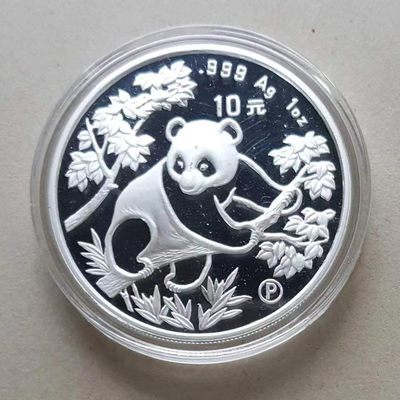 【币将精彩】世界钱币拍卖(2023-3-22) - 中国1992年大熊猫一盎司精制银币火炬版 