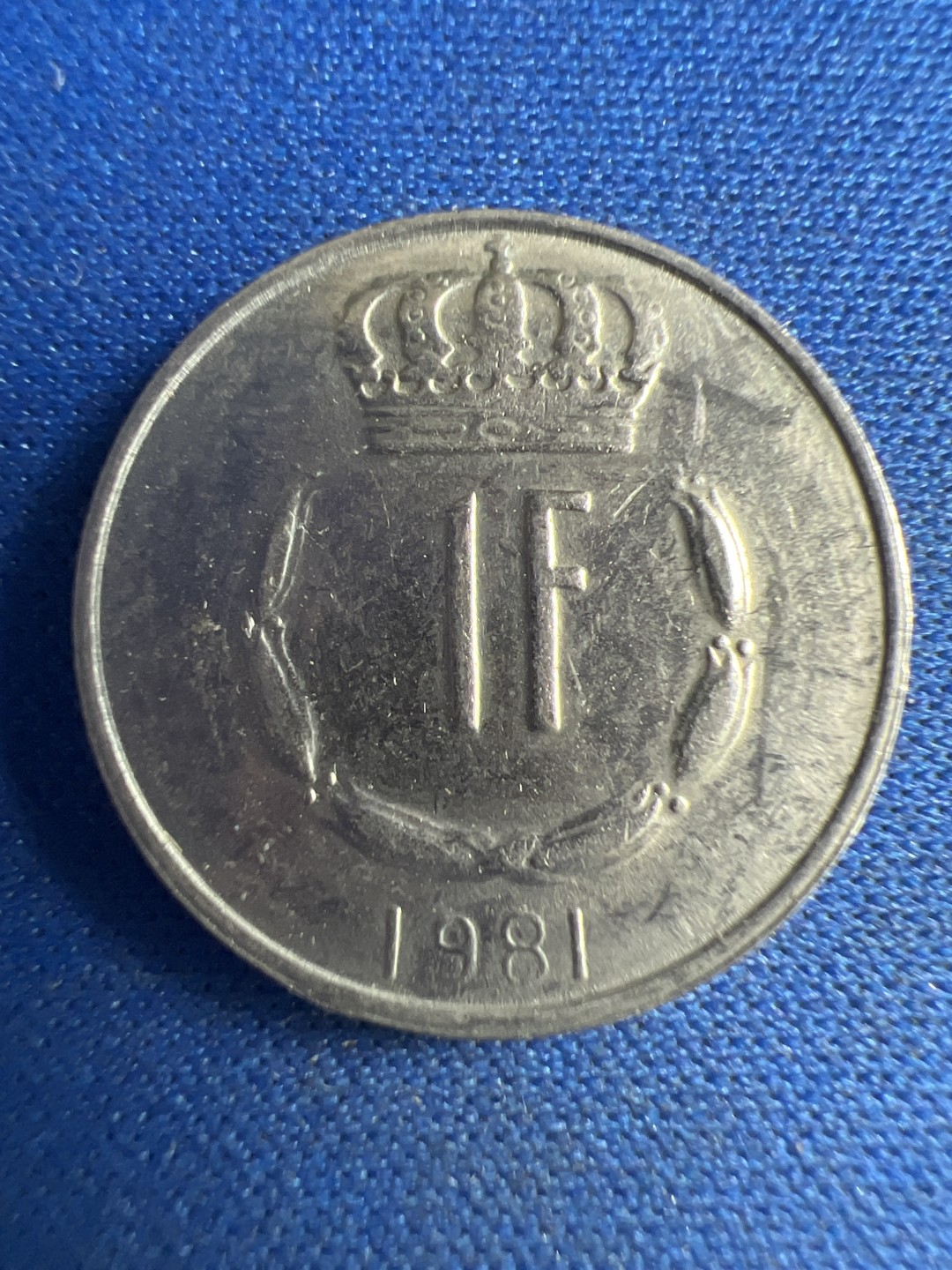 泡泡堂微拍第八十六幕硬币捡漏可累计专场👿👿，累计满二十元包邮，接受代拍业务 卢森堡1法郎