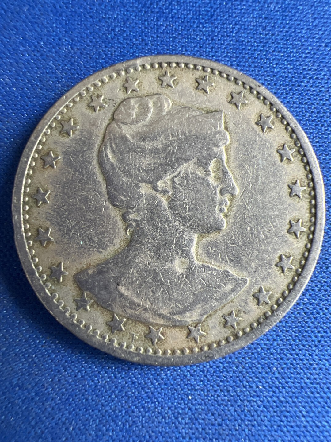 泡泡堂微拍第八十五幕硬币捡漏可累计专场👿👿，累计满二十元包邮，接受代拍业务 巴西400瑞斯