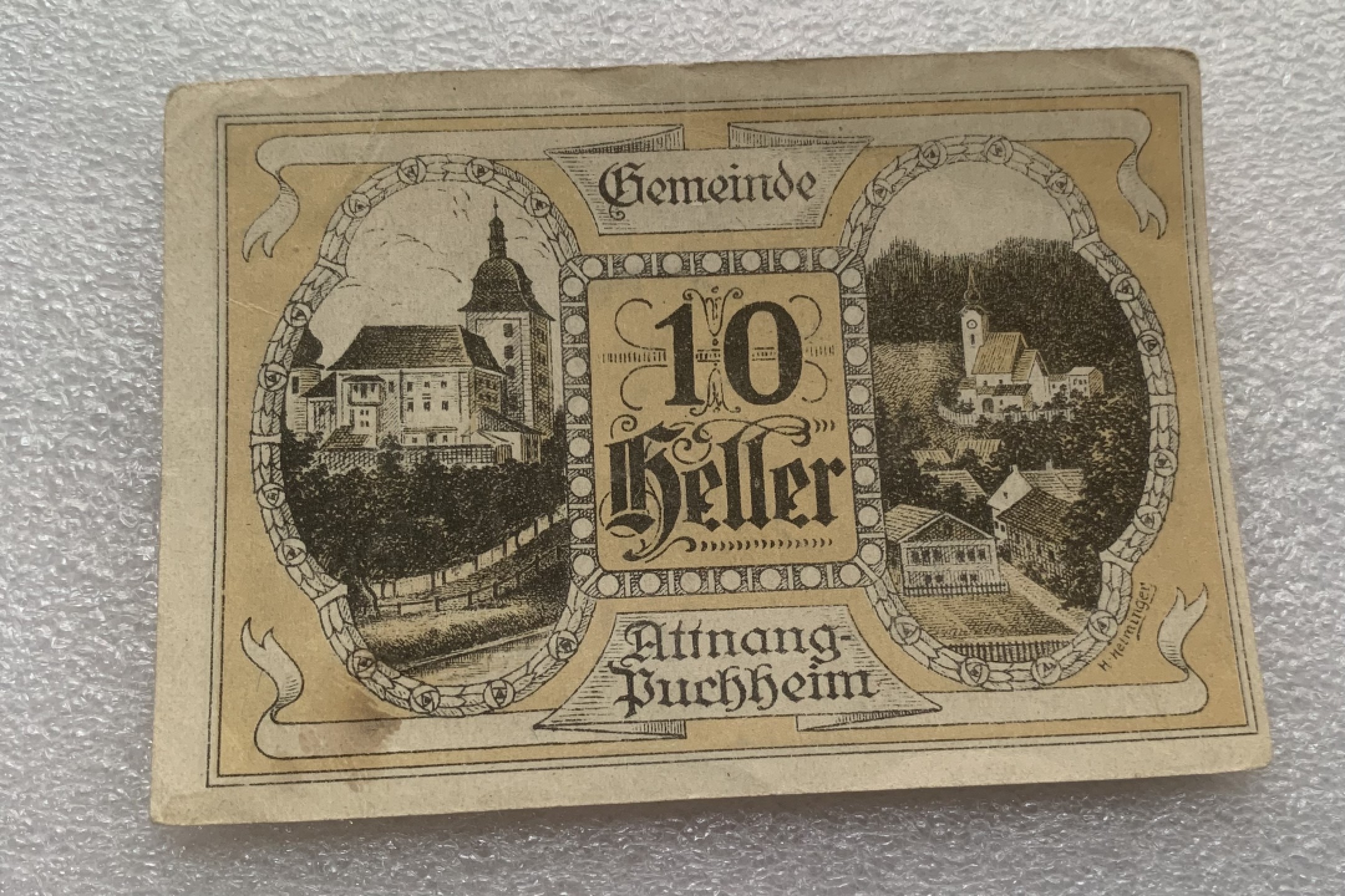 瓶子🏺纸币杂项拍卖会第1期 德紧奥地利地区1920年10赫勒纸币