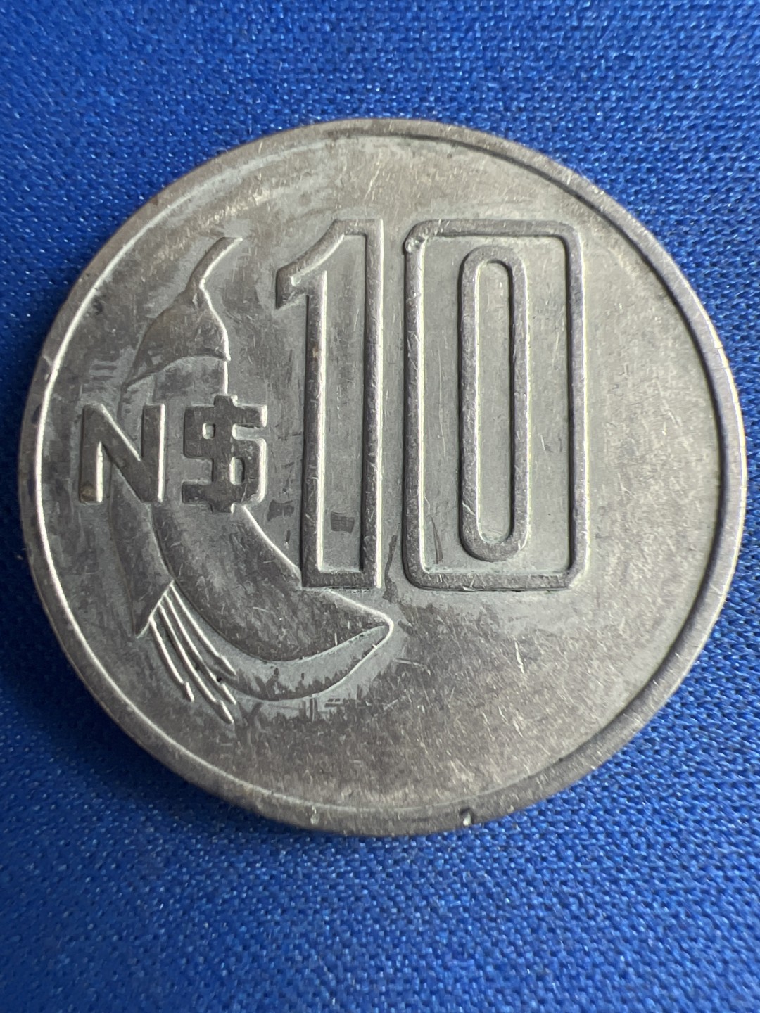 泡泡堂微拍第八十六幕硬币捡漏可累计专场👿👿，累计满二十元包邮，接受代拍业务 乌拉圭10比索