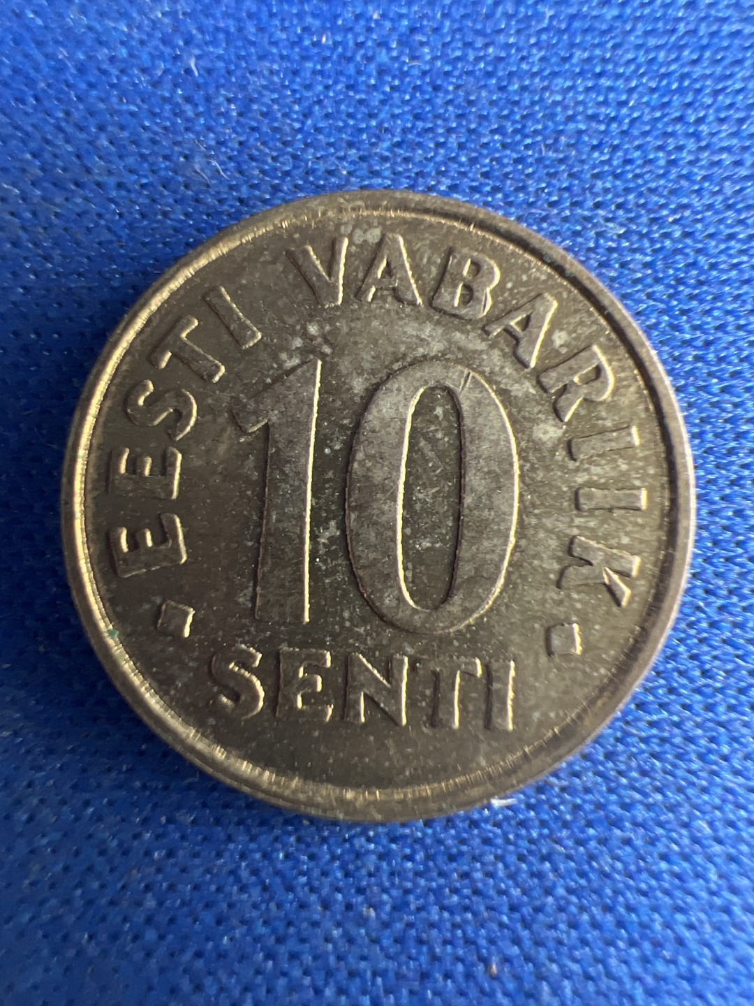 泡泡堂微拍第八十五幕硬币捡漏可累计专场👿👿，累计满二十元包邮，接受代拍业务 爱沙尼亚十分