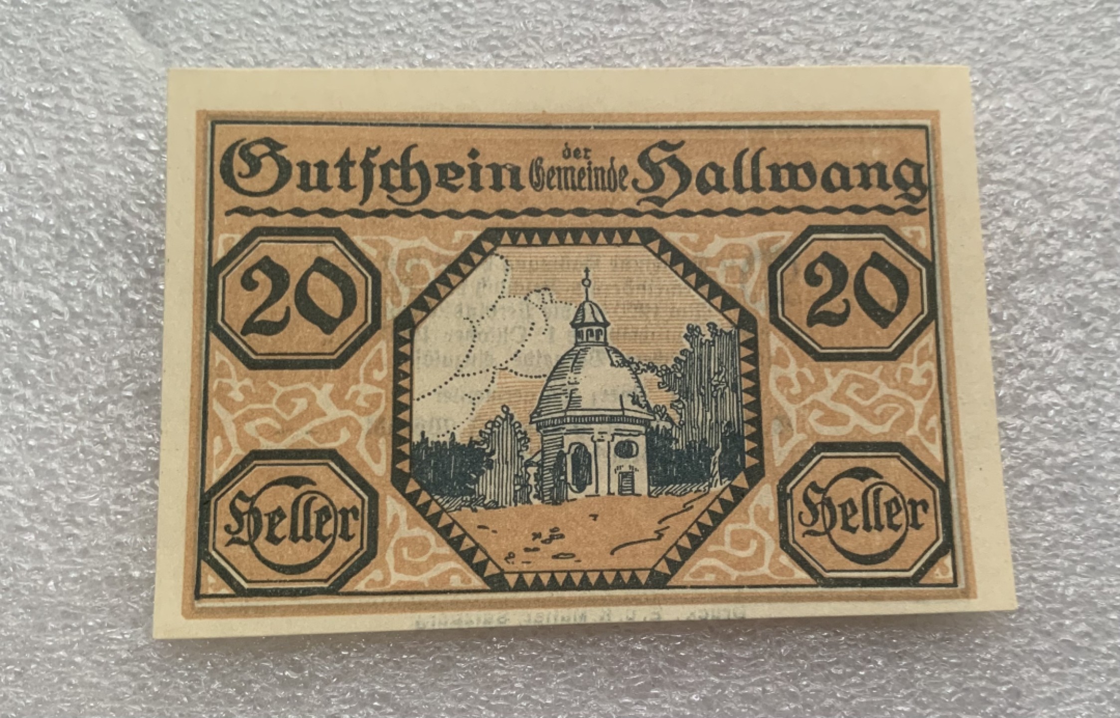 瓶子🏺纸币杂项拍卖会第1期 德紧奥地利地区1920年20赫勒纸币