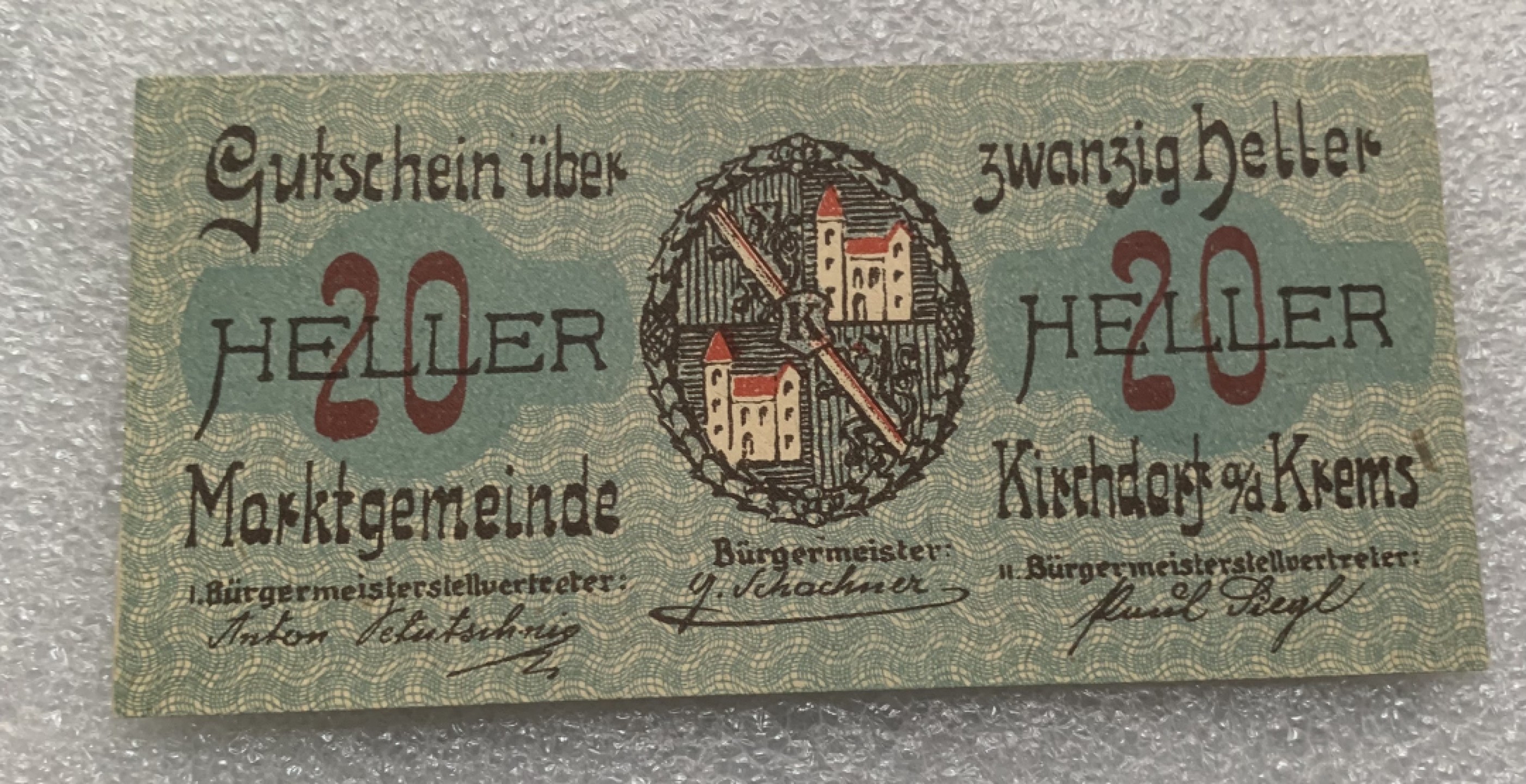 瓶子🏺纸币杂项拍卖会第1期 德紧奥地利地区1921年20赫勒纸币