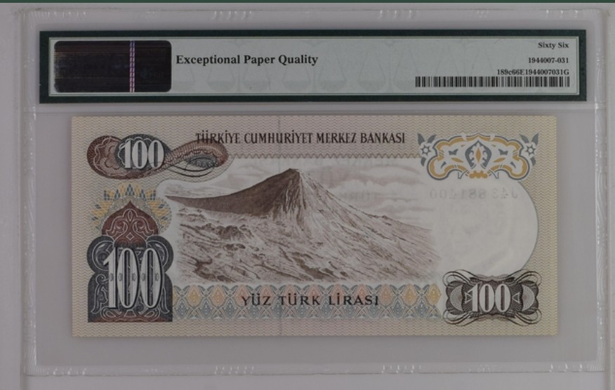 收藏联盟Quantum Auction 第240期拍卖 已更新 土耳其1983年100里拉 PMG66 土耳其最高峰，诺亚方舟最后的停泊地-阿勒山