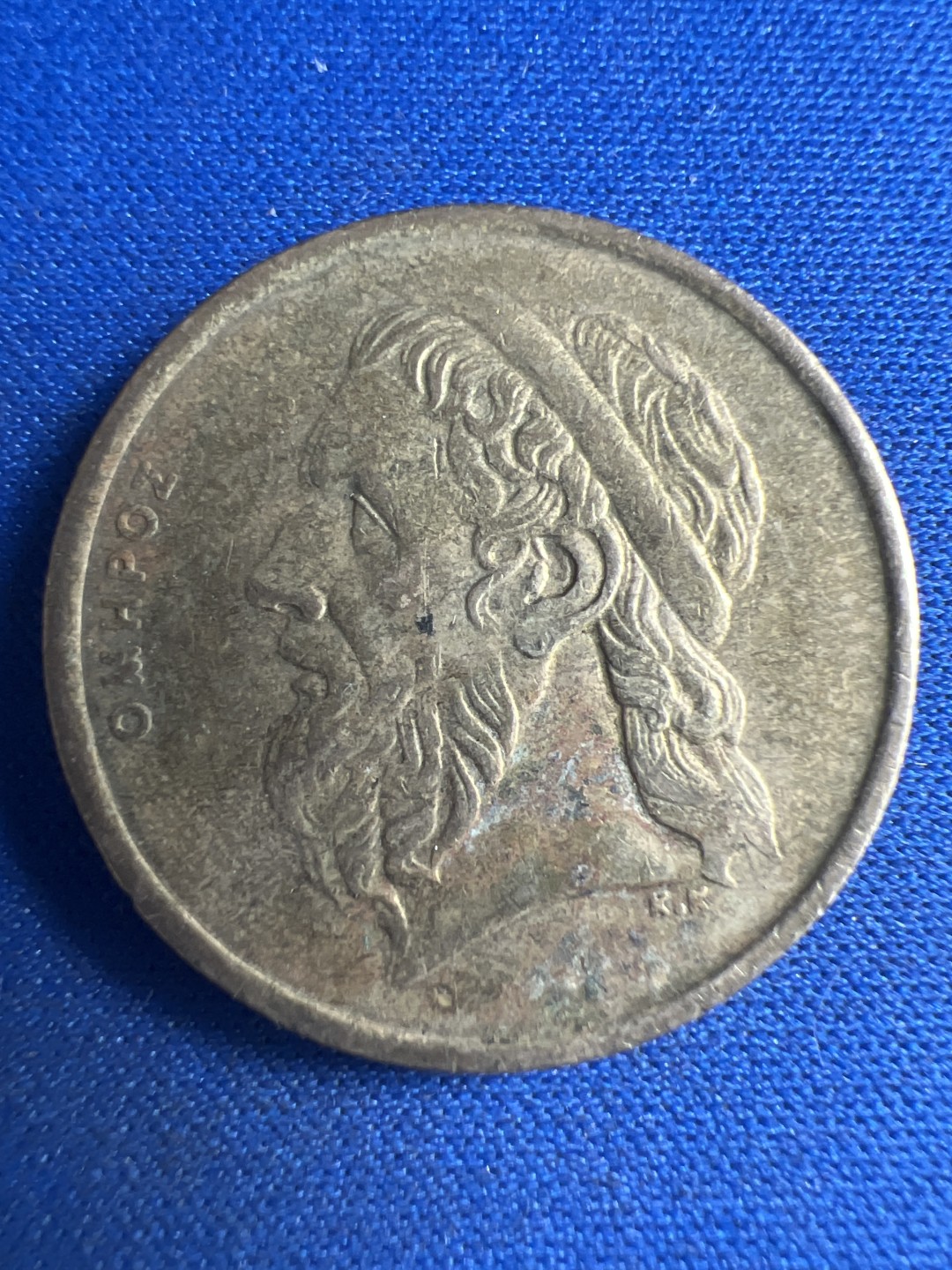 泡泡堂微拍第八十六幕硬币捡漏可累计专场👿👿，累计满二十元包邮，接受代拍业务 希腊50德拉克马