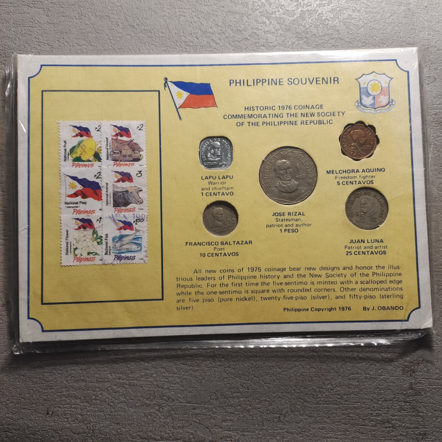 0起1加-纯粹捡漏拍-173银币套币场