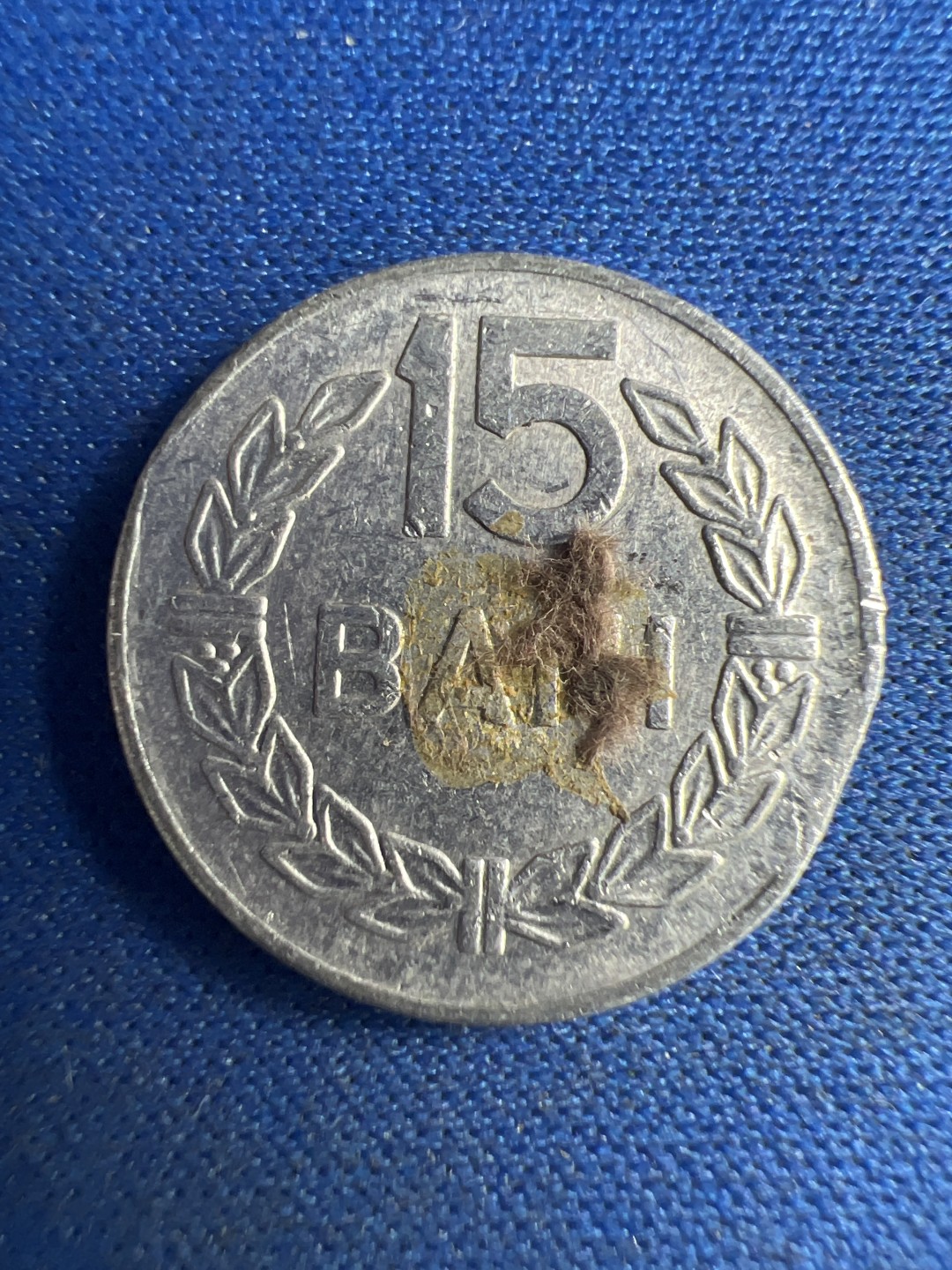 泡泡堂微拍第八十六幕硬币捡漏可累计专场👿👿，累计满二十元包邮，接受代拍业务 罗马尼亚15巴尼